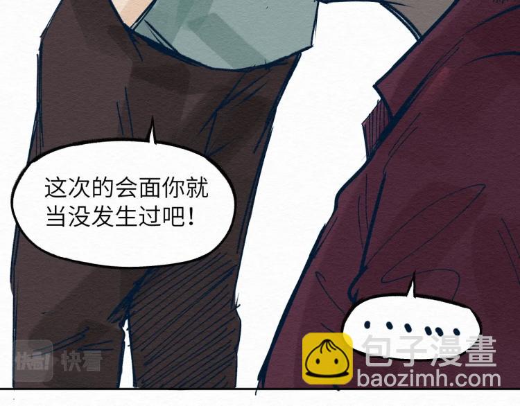 第9话33