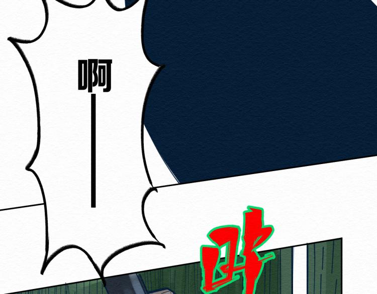 第12话 别动我妹妹！98