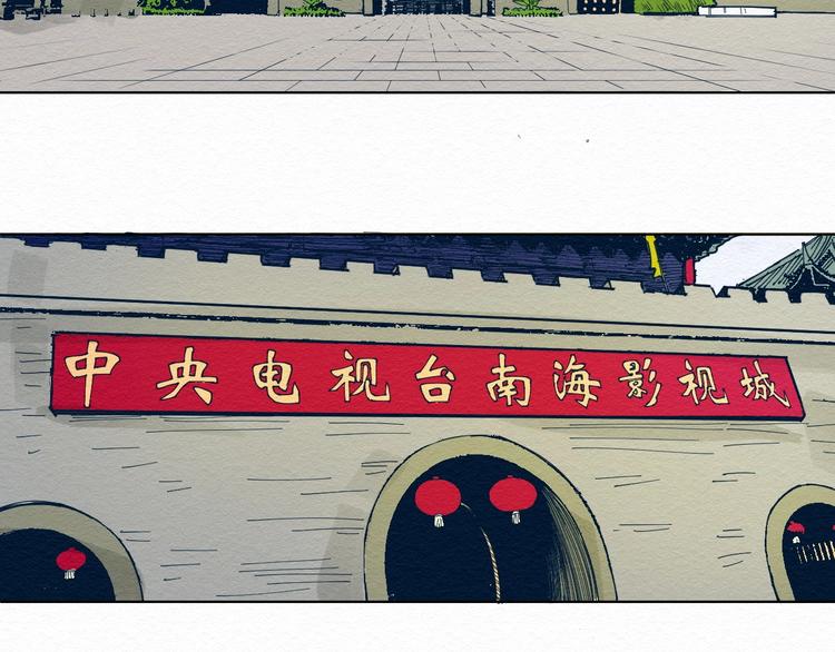 第4话 我不要脸的吗？50