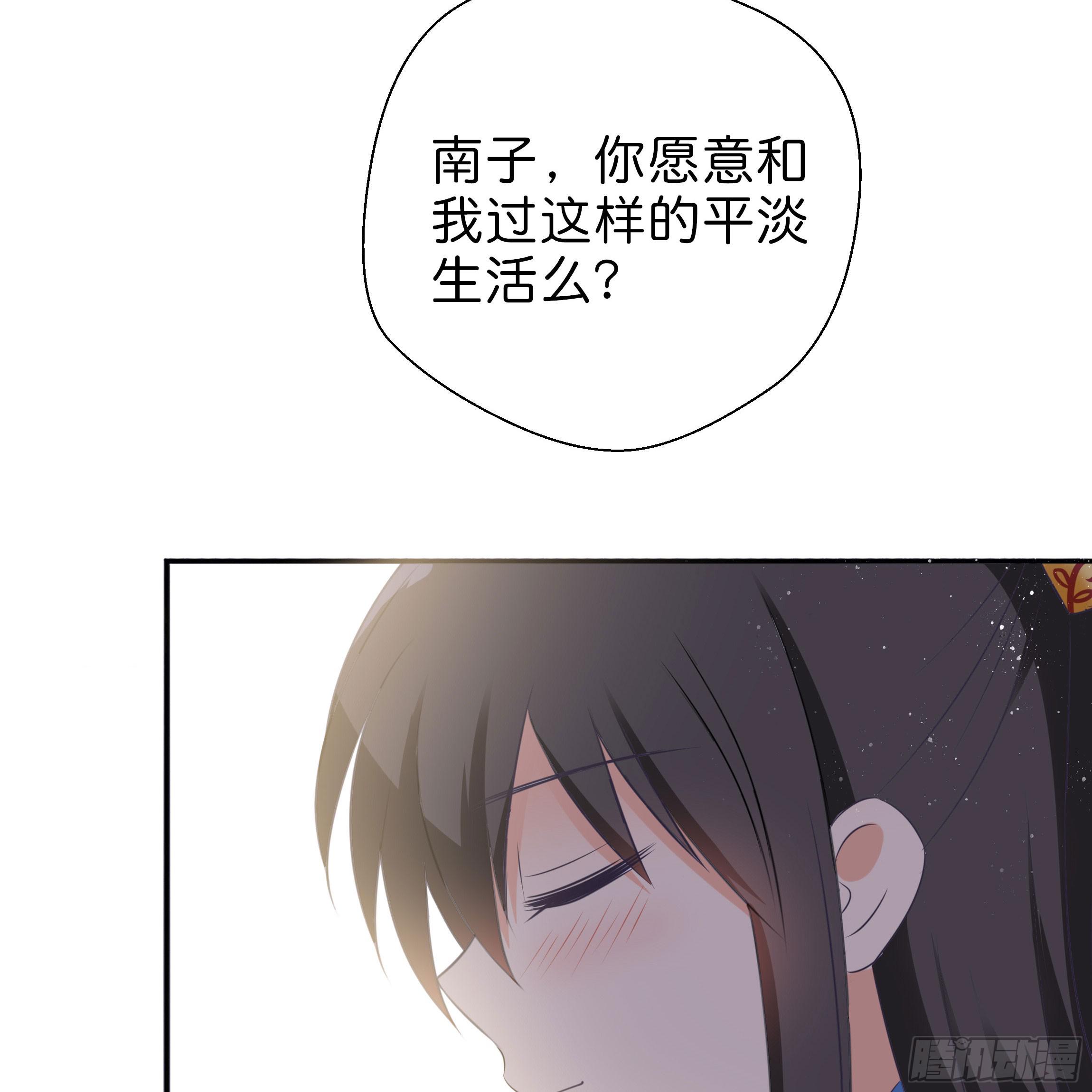 最耀眼的星辰5