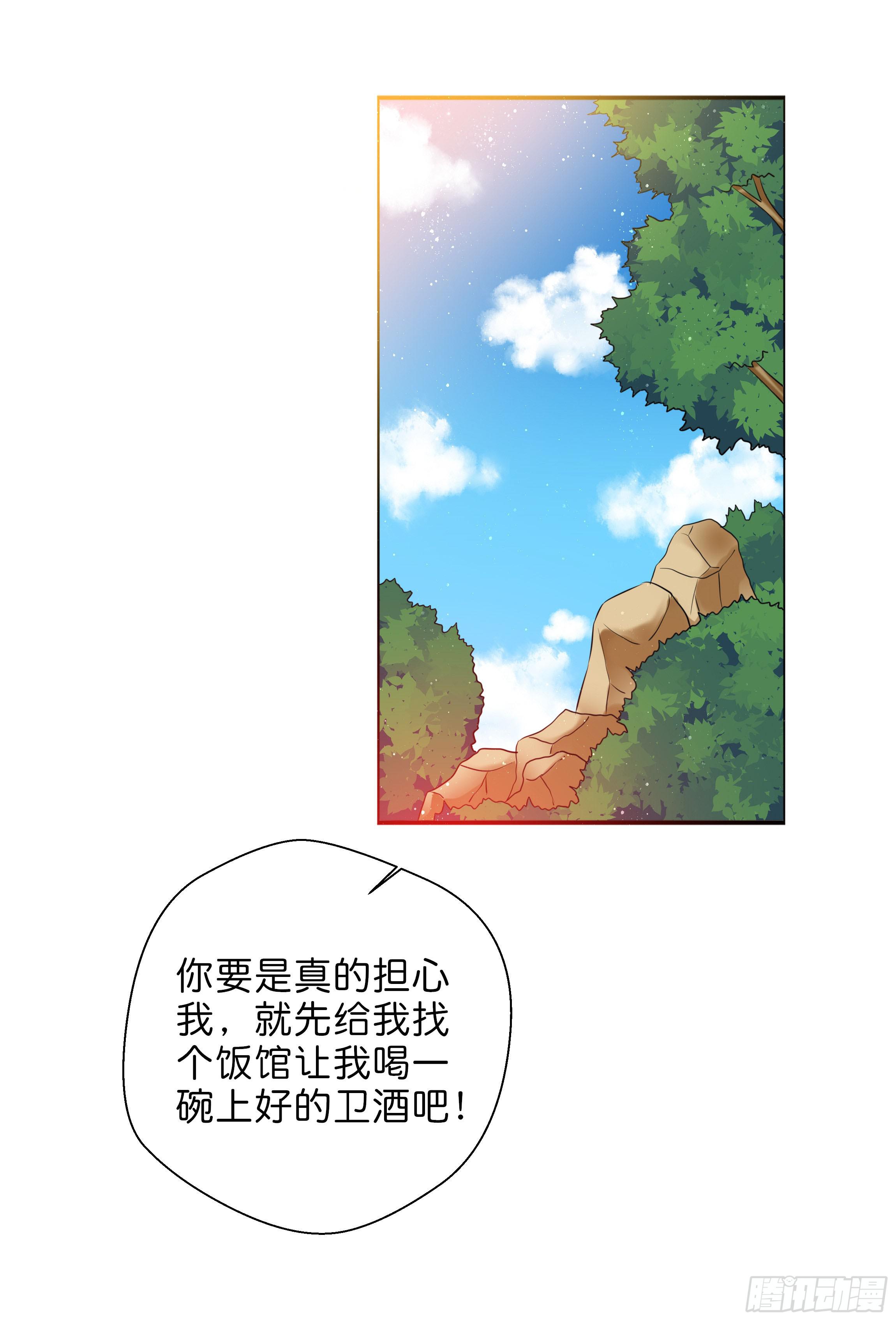 求而不得12