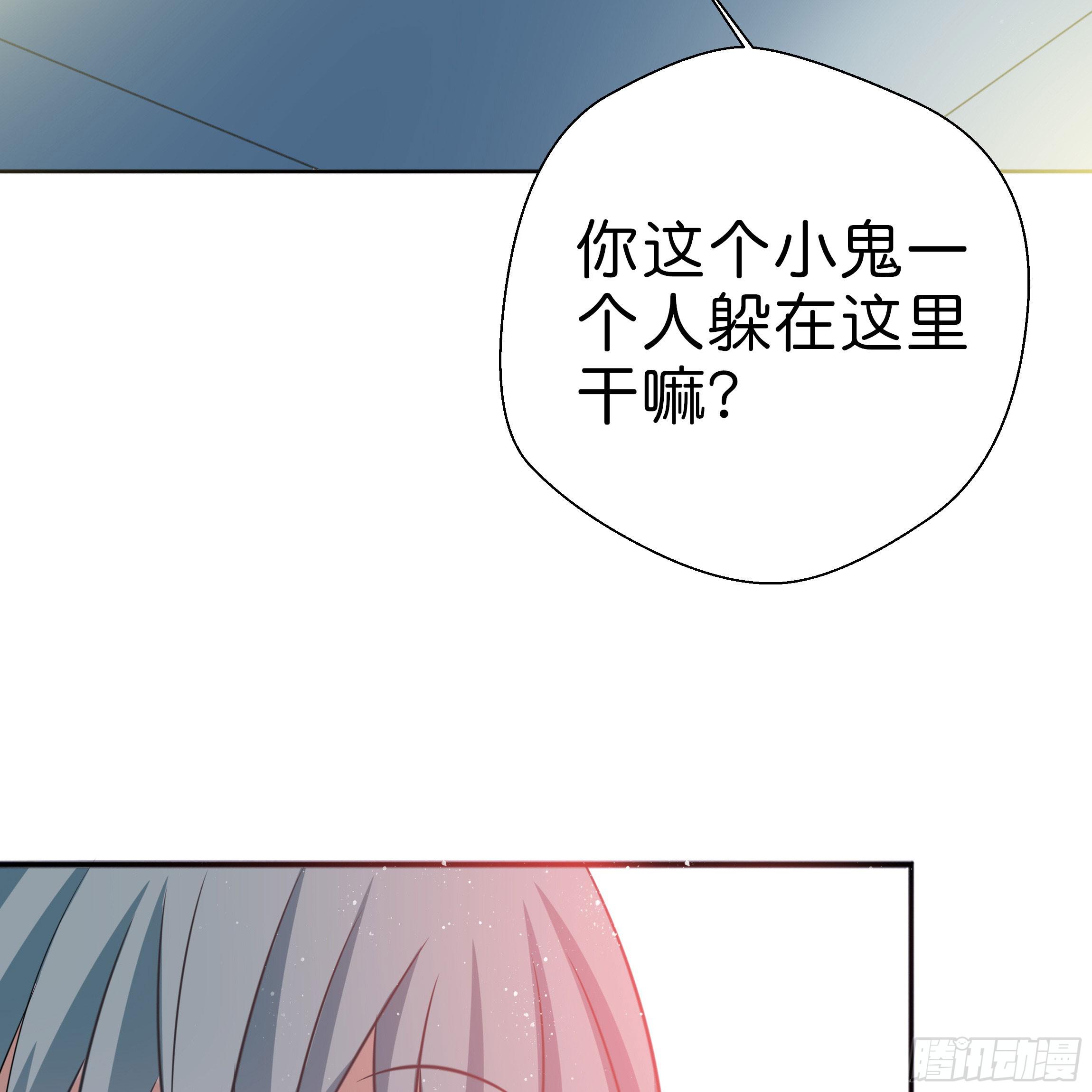 永远追随我46