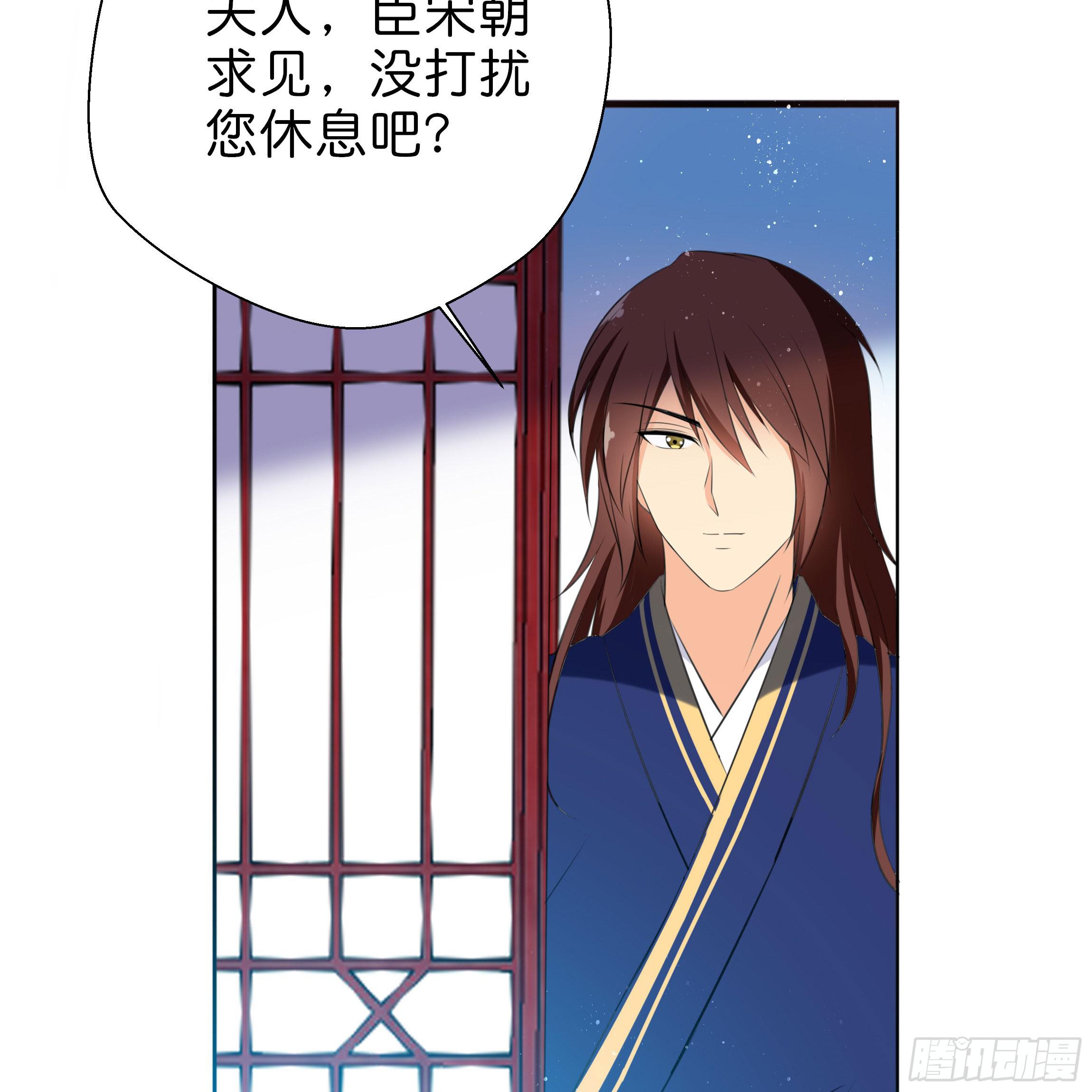 求而不得27