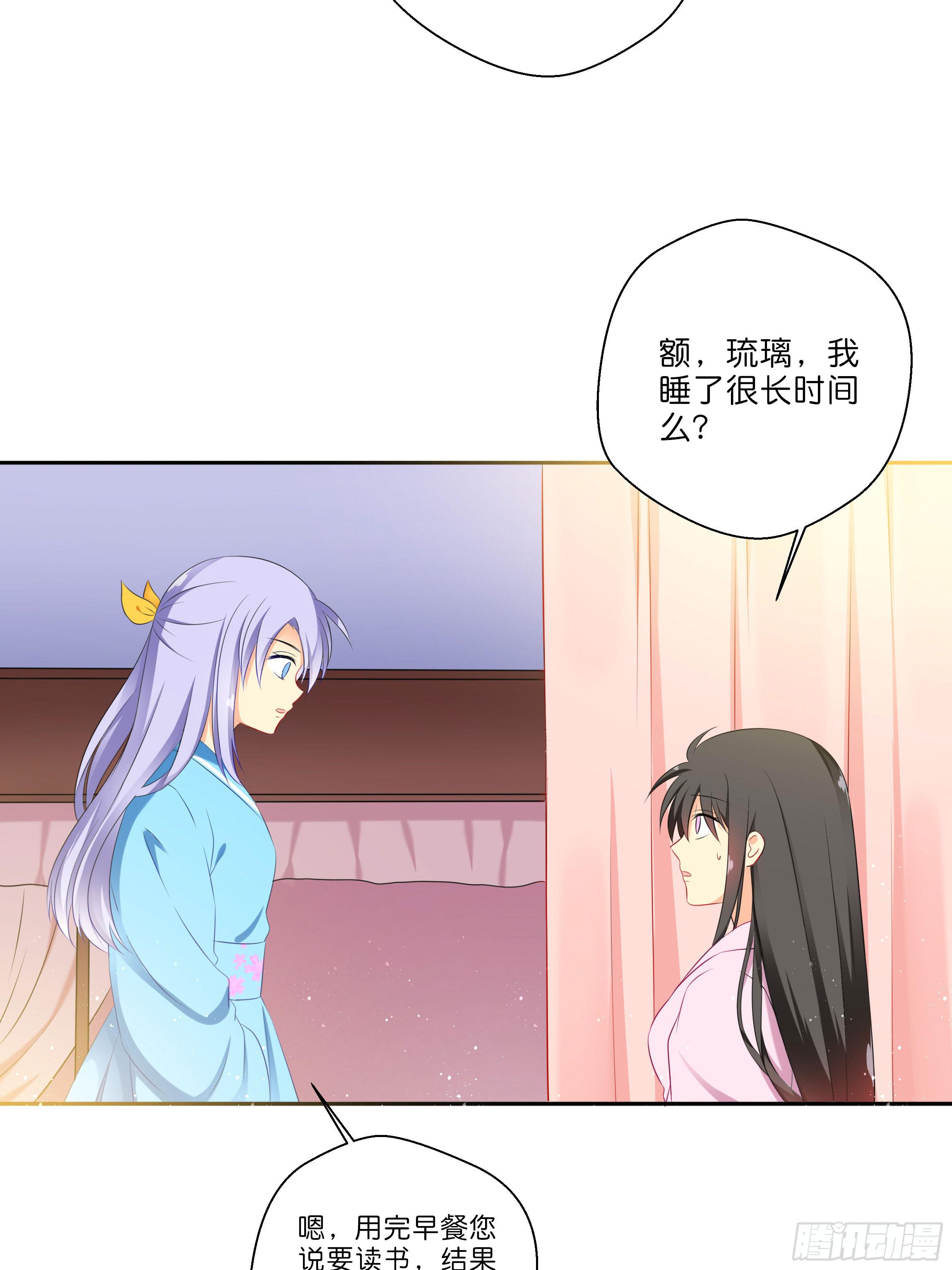 梦境20
