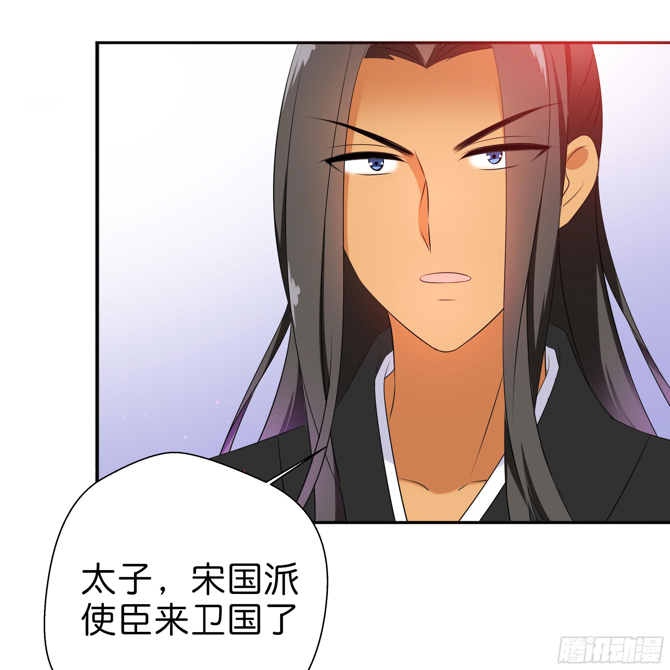 我对你没有过虚言假意8