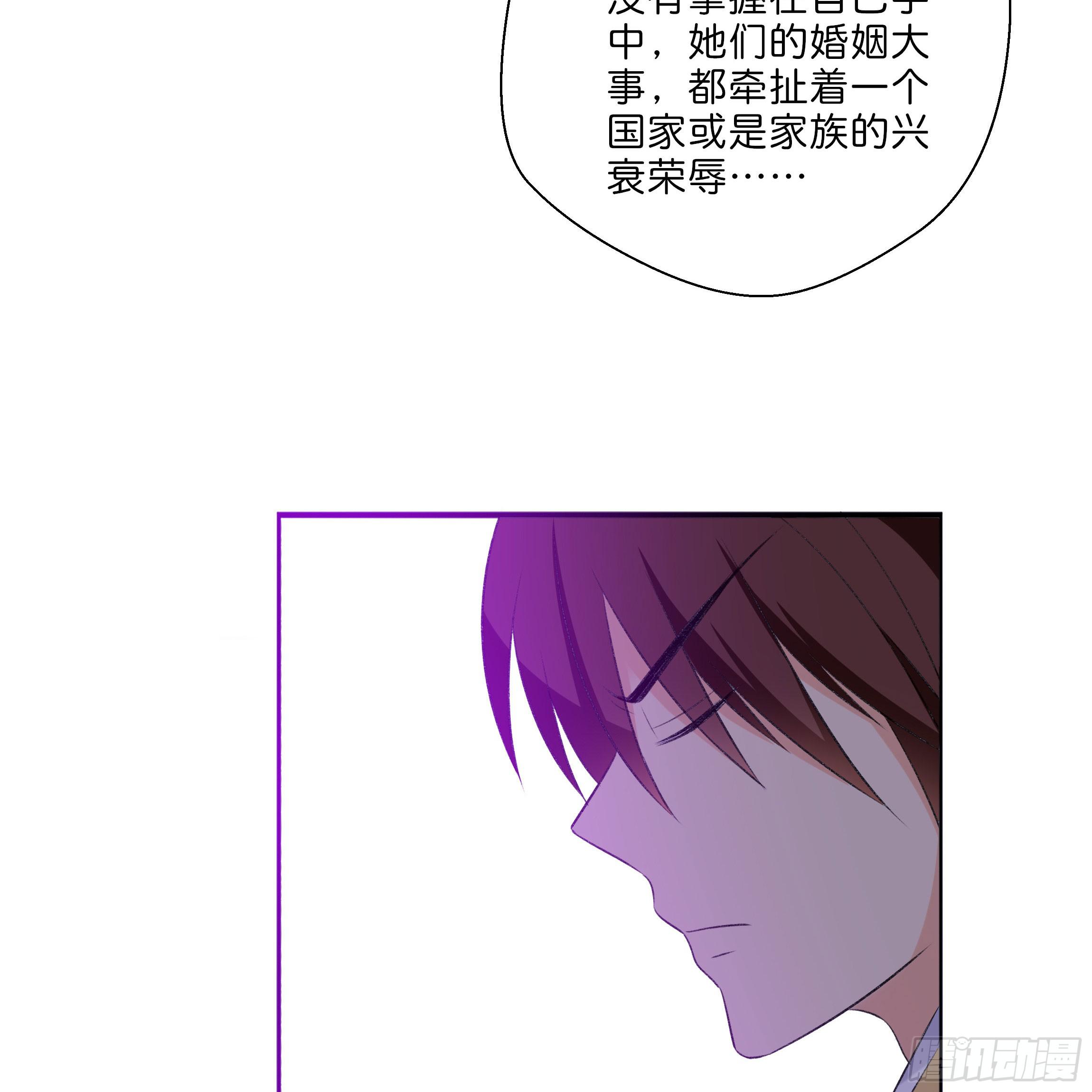求而不得51