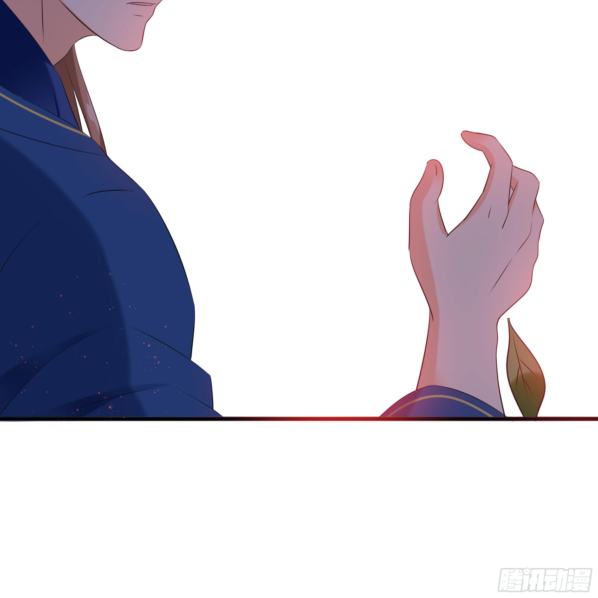 我对你没有过虚言假意19