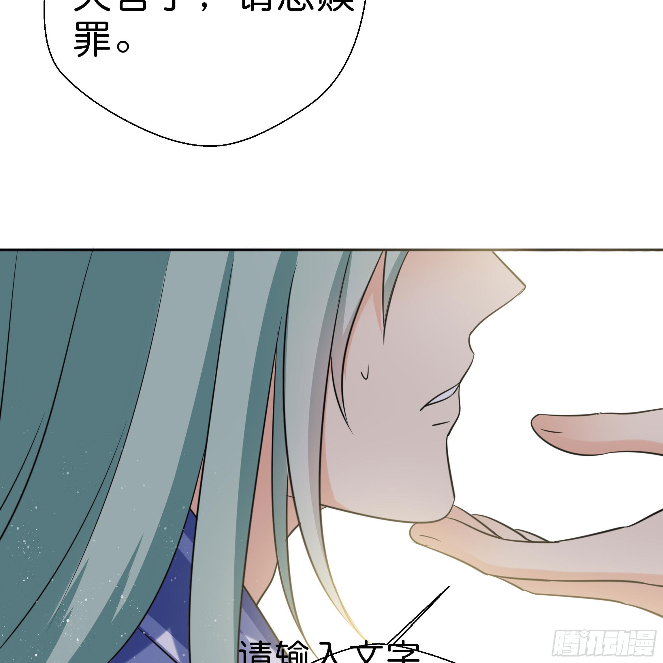 永远追随我17