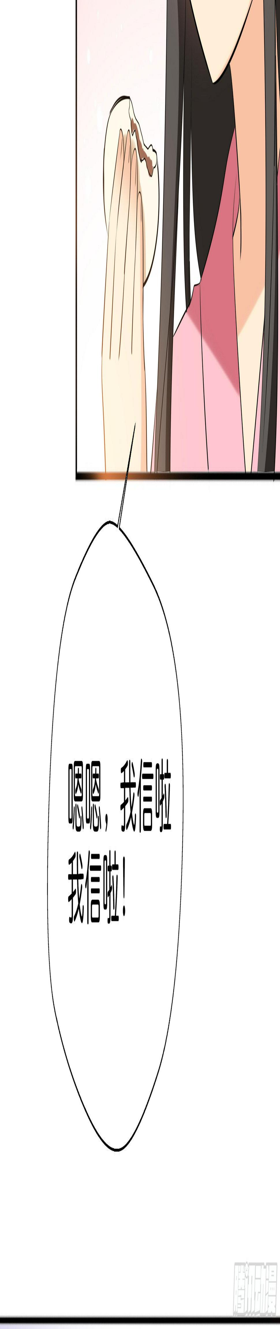 不要妄自菲薄18