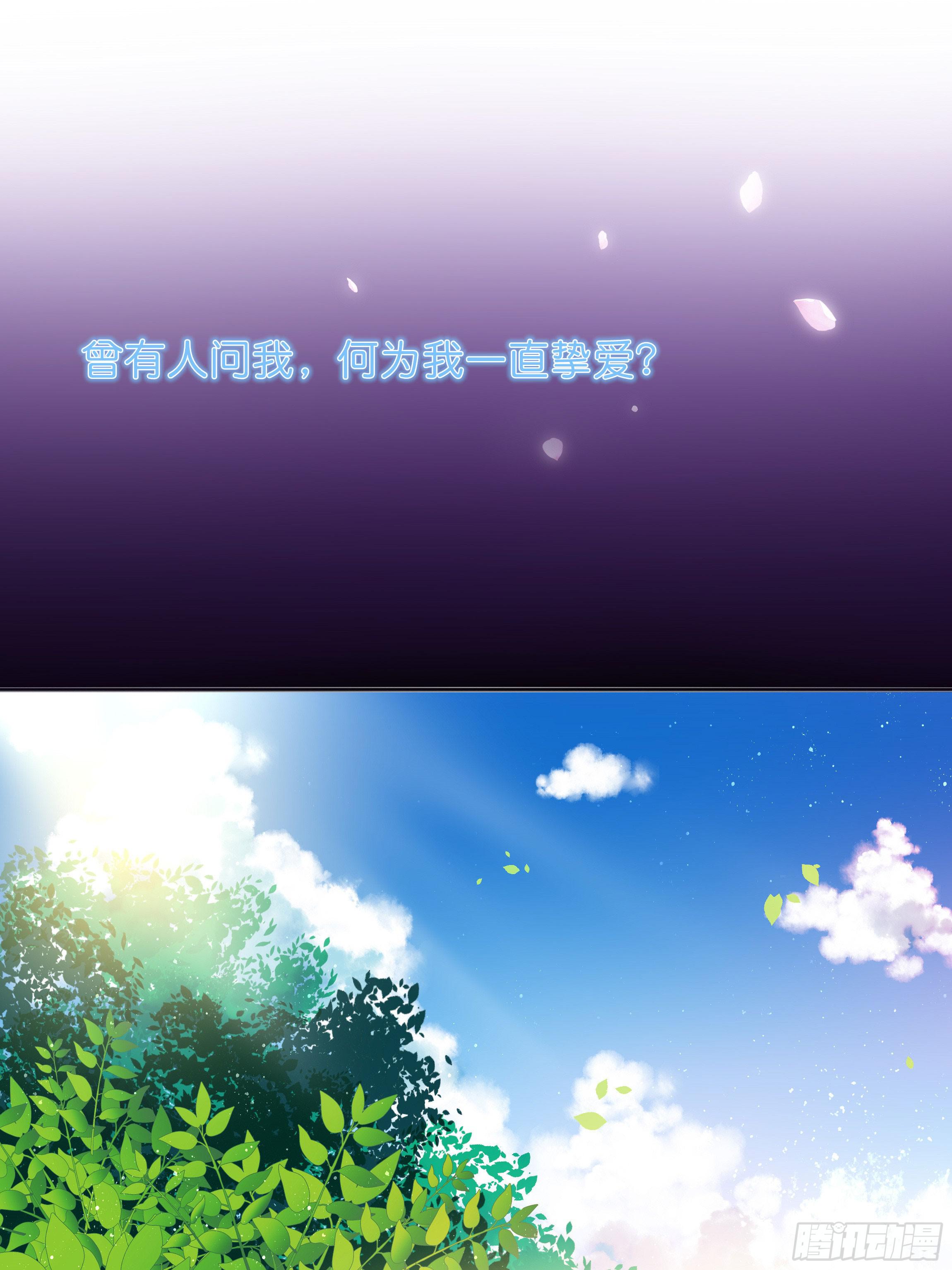 梦境0