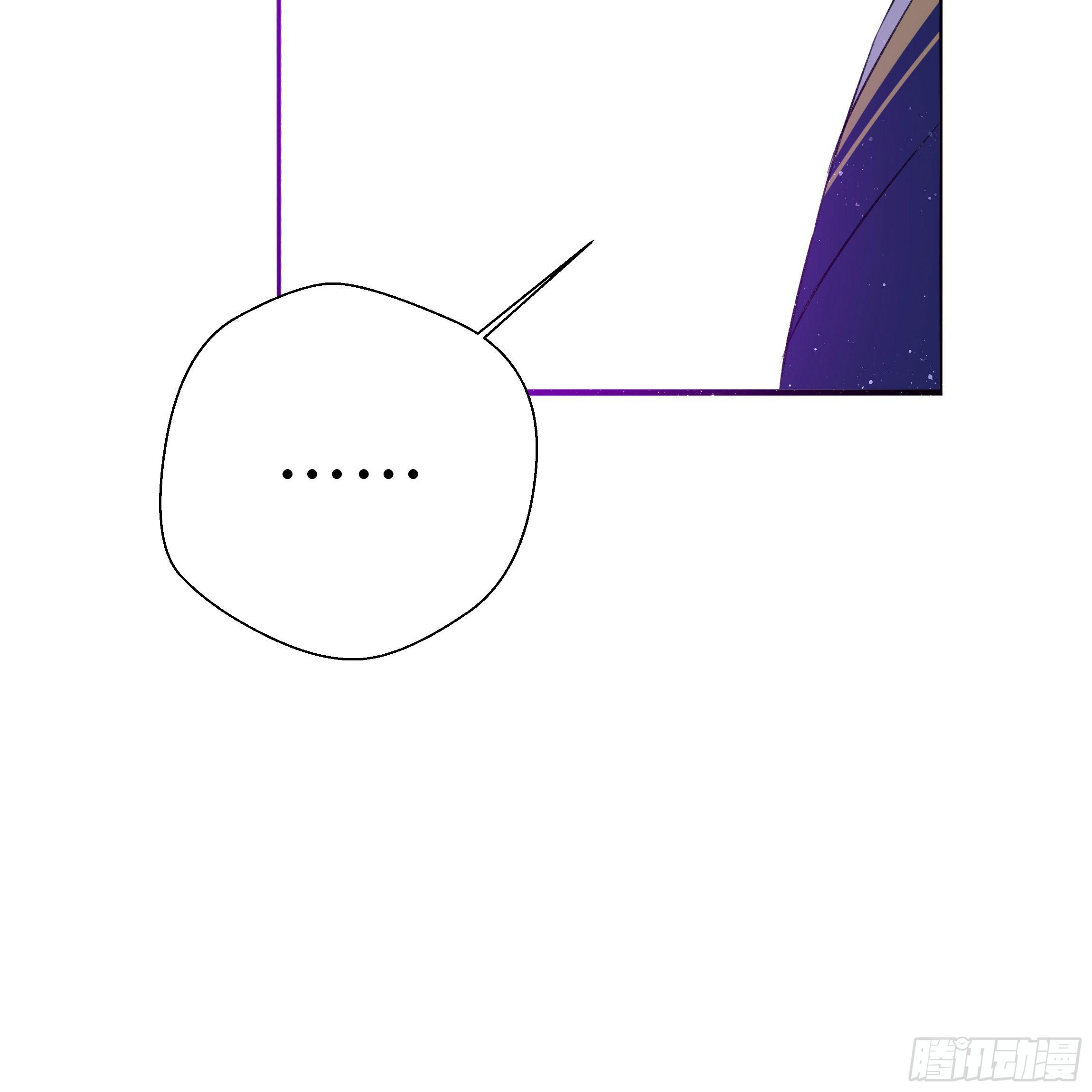 求而不得52