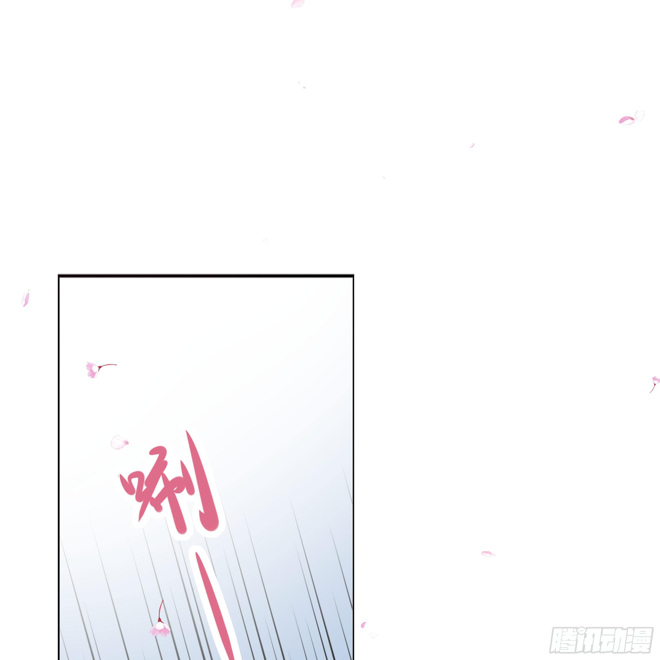 你身上的味道很好闻13