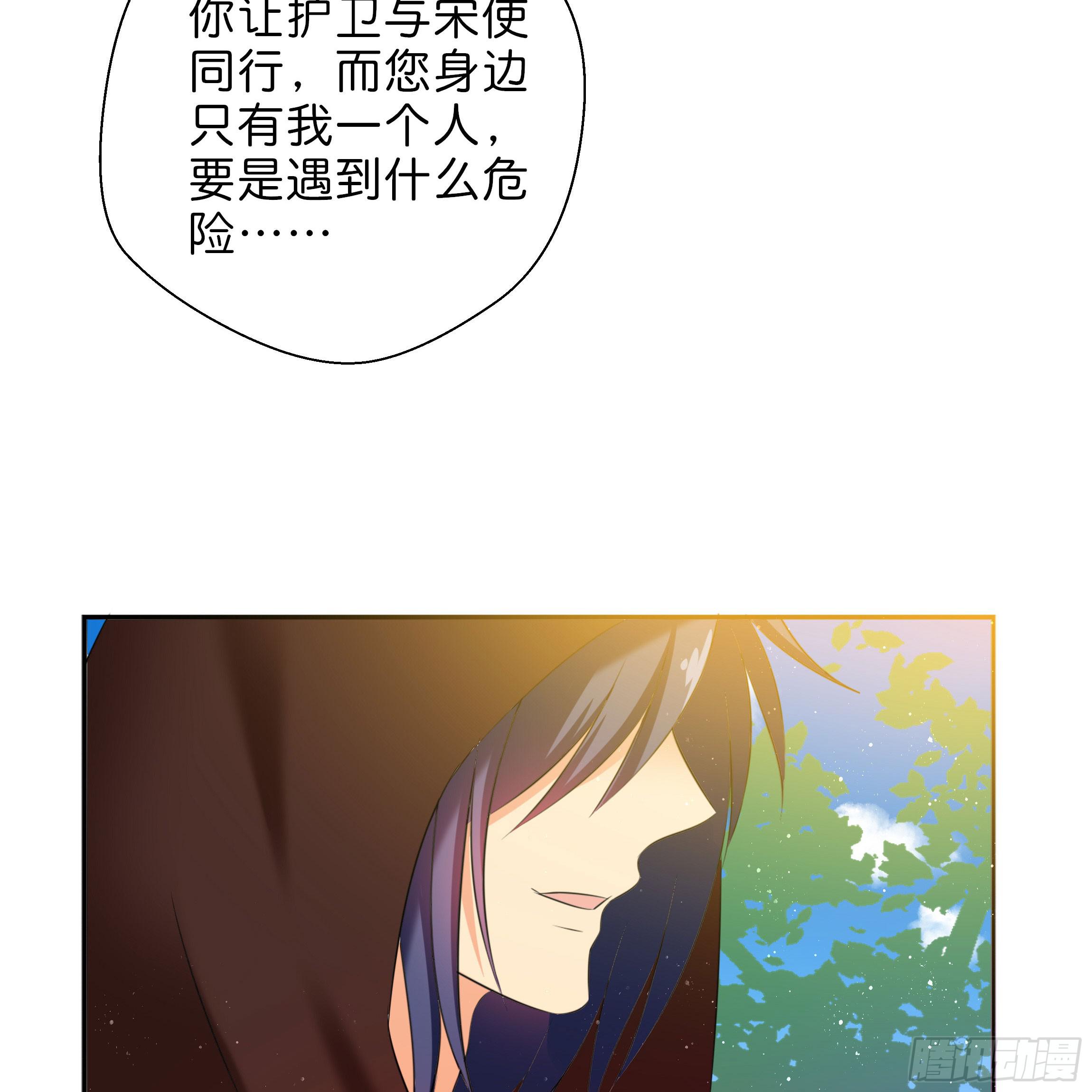 求而不得5