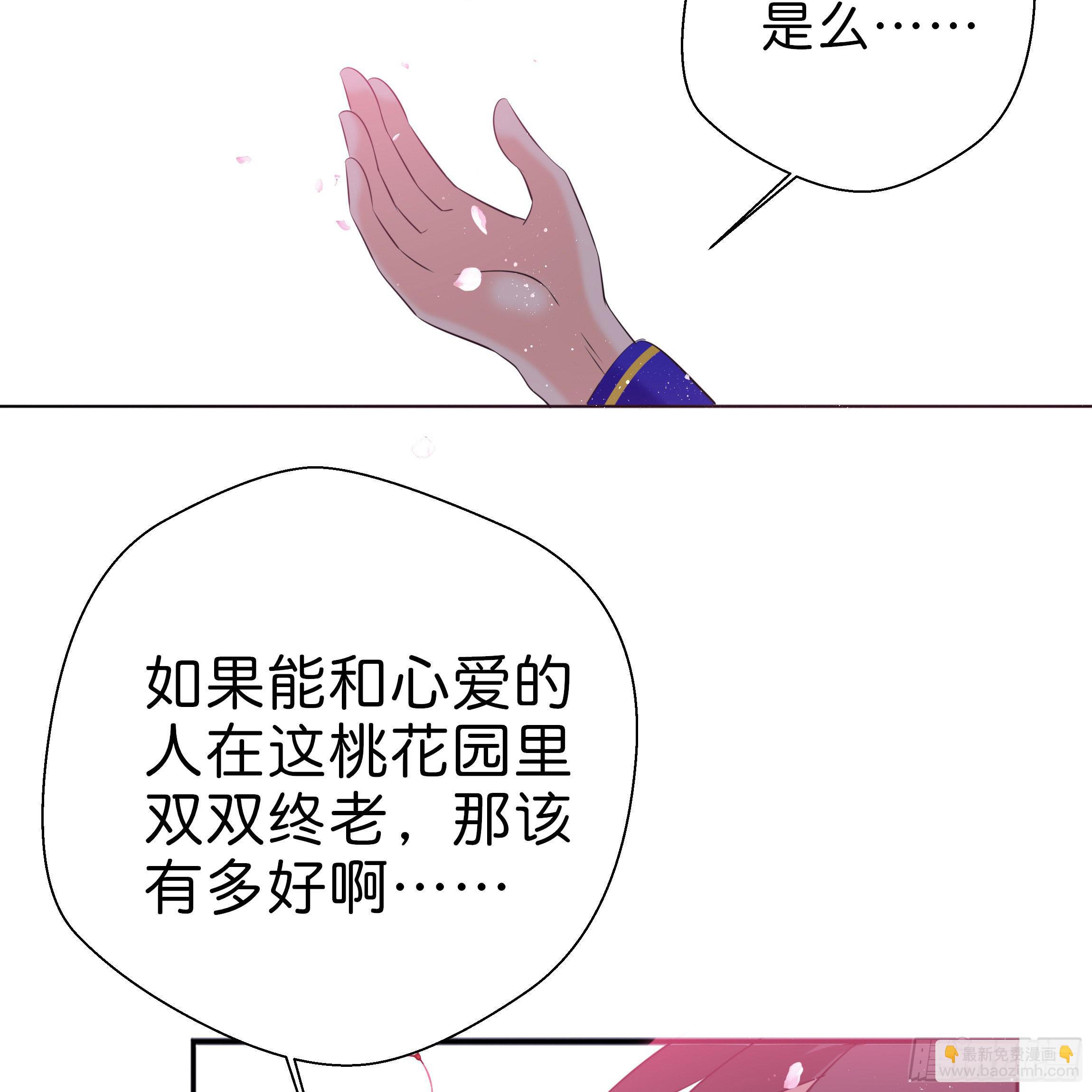 他是谁？18