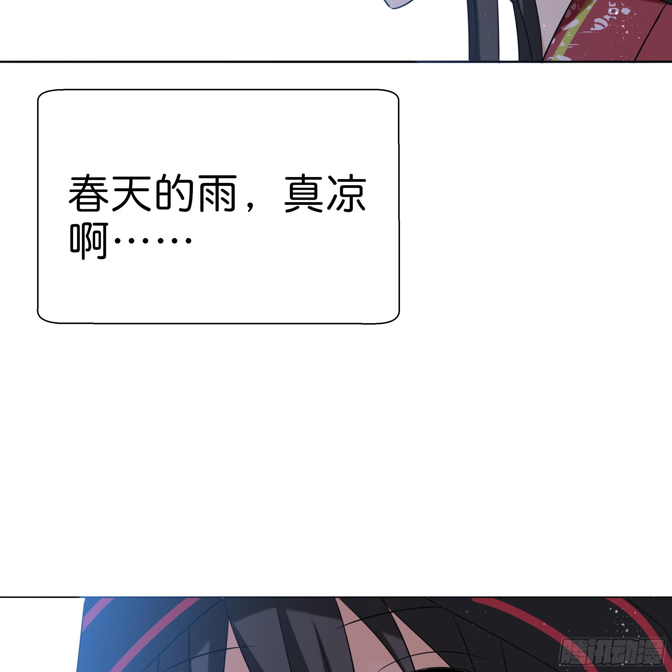 你身上的味道很好闻34