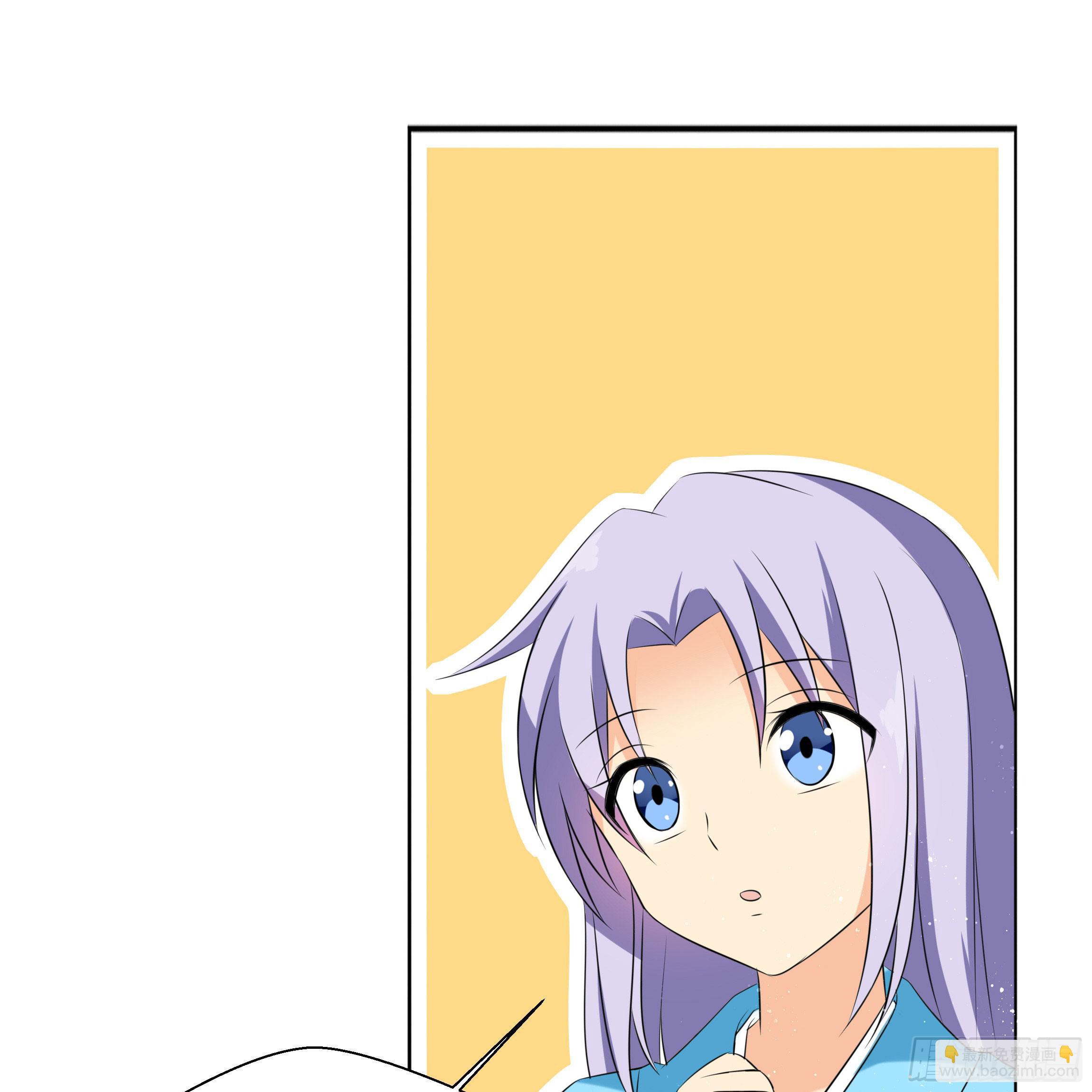你在想我么？4