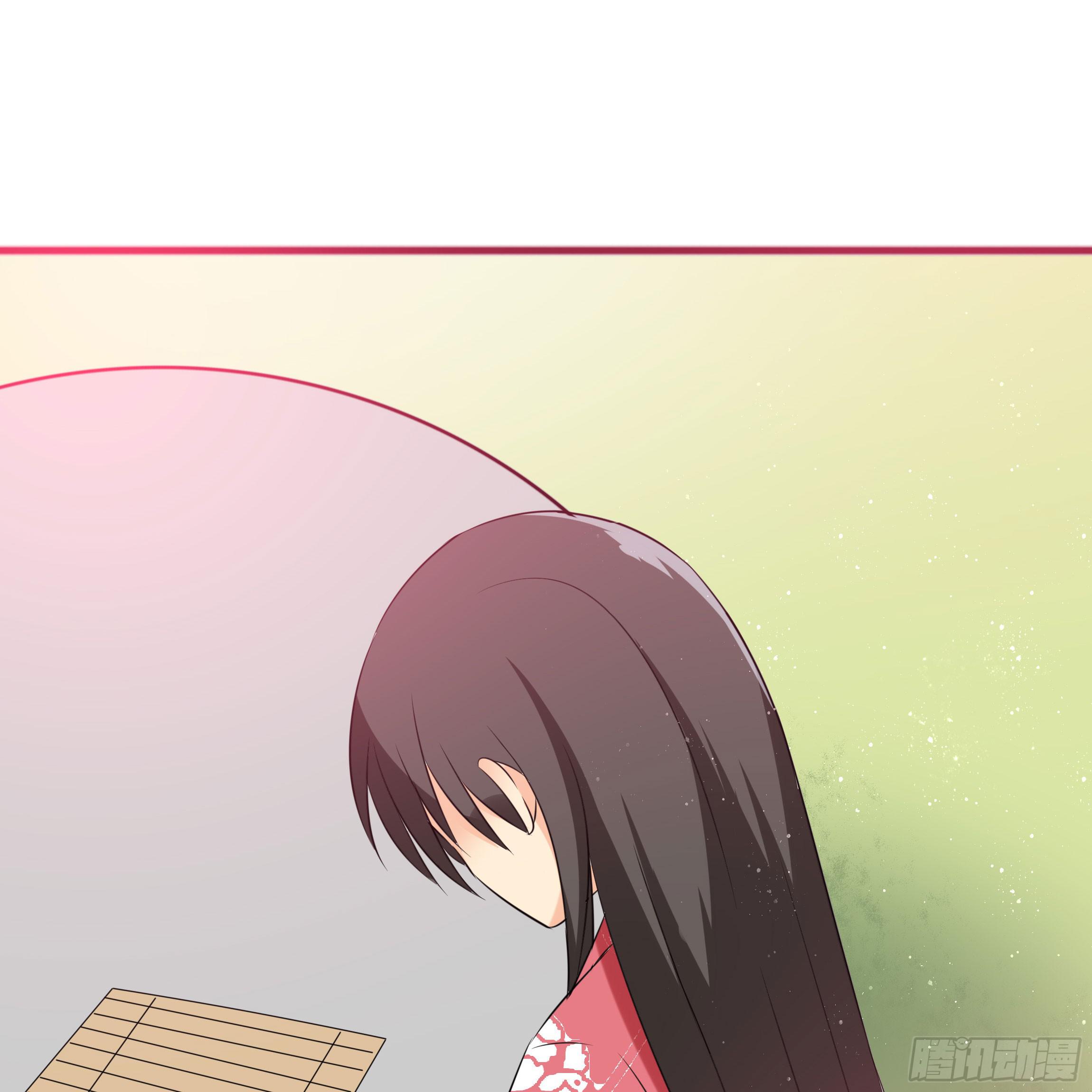 你在想我么？34