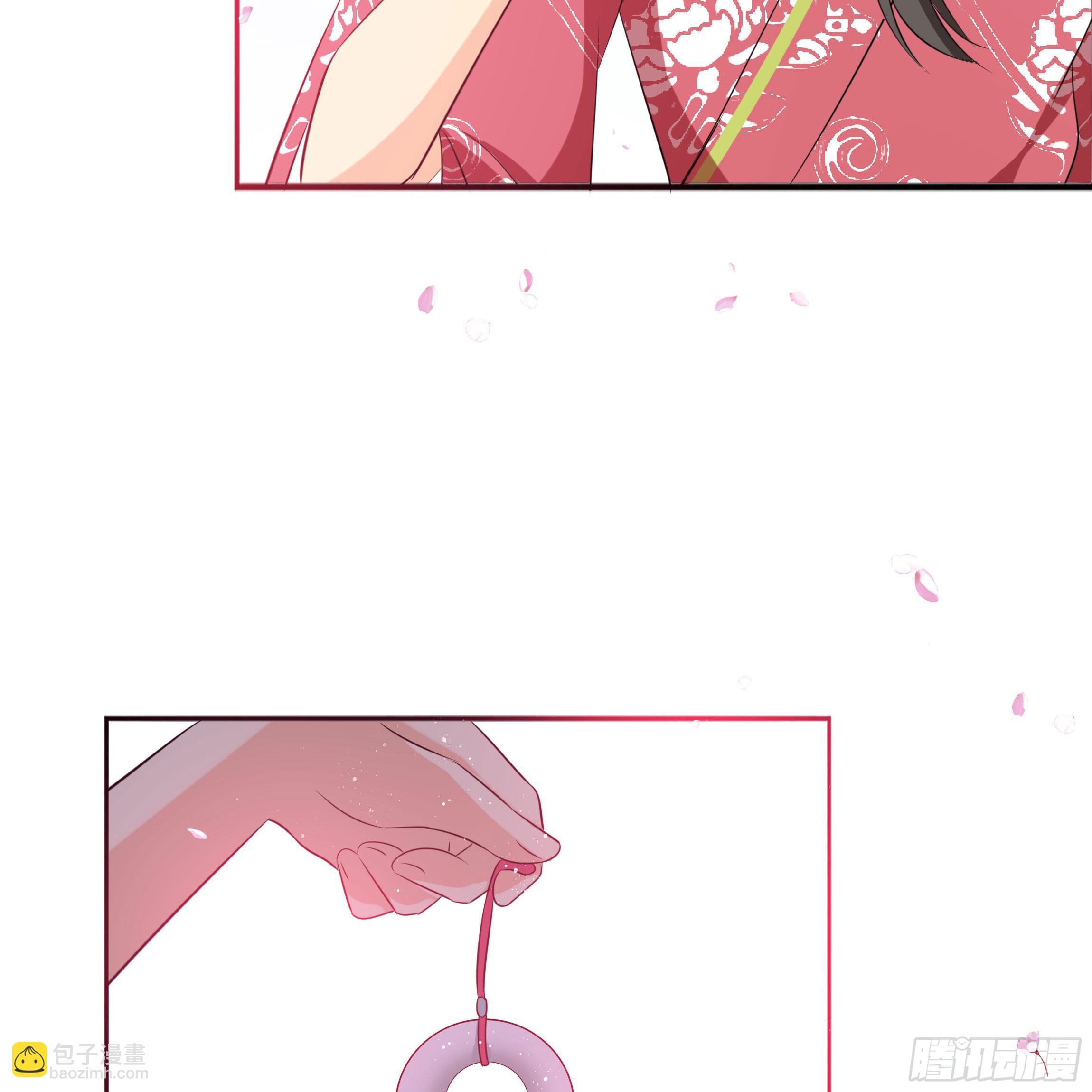 你在想我么？38