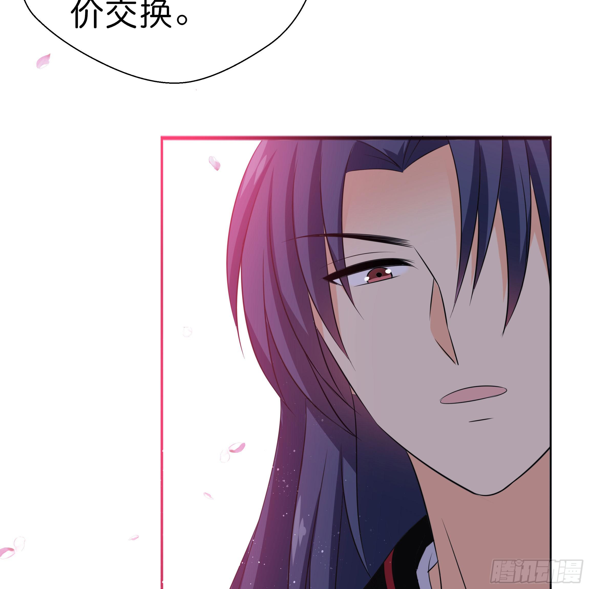 他是谁？29