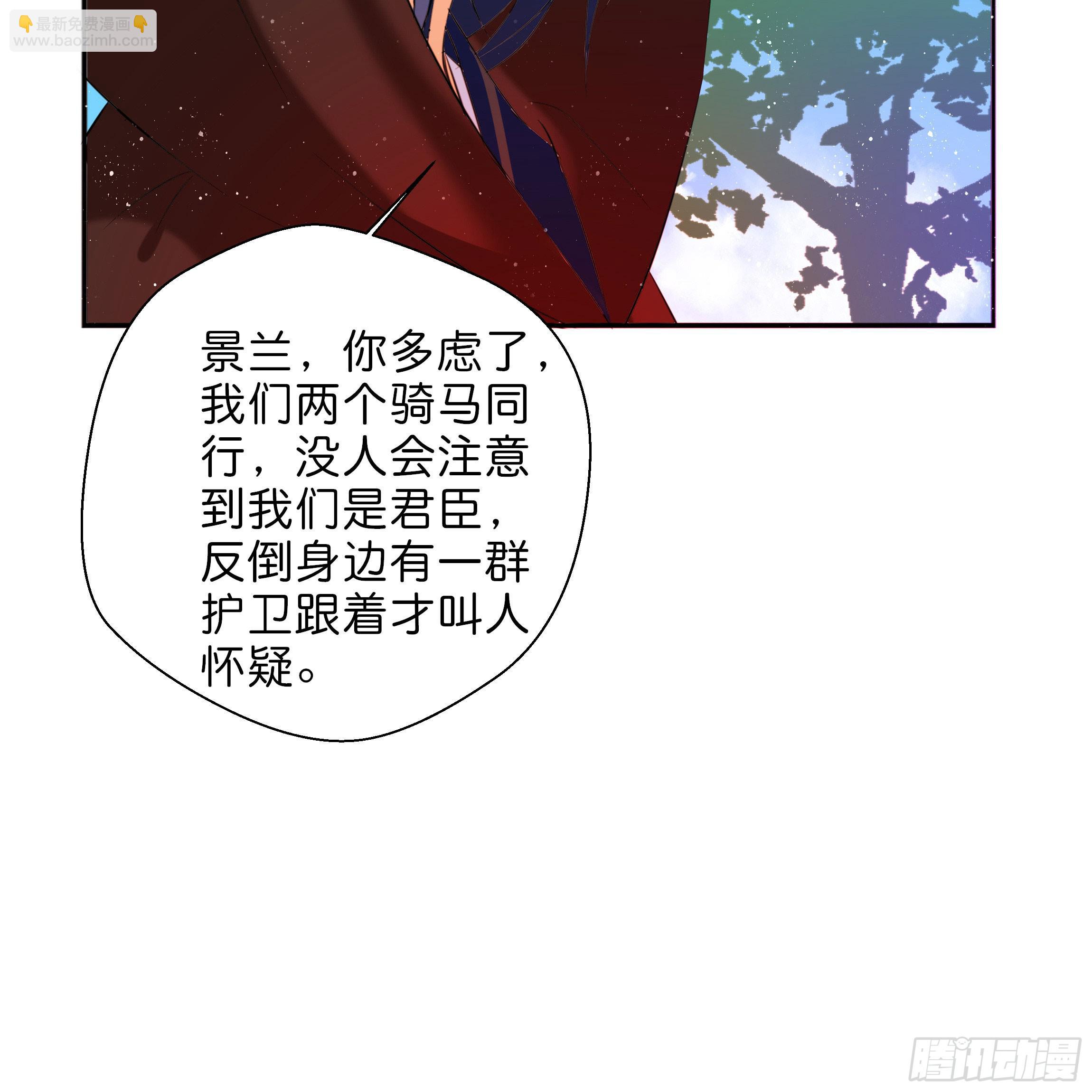 求而不得6
