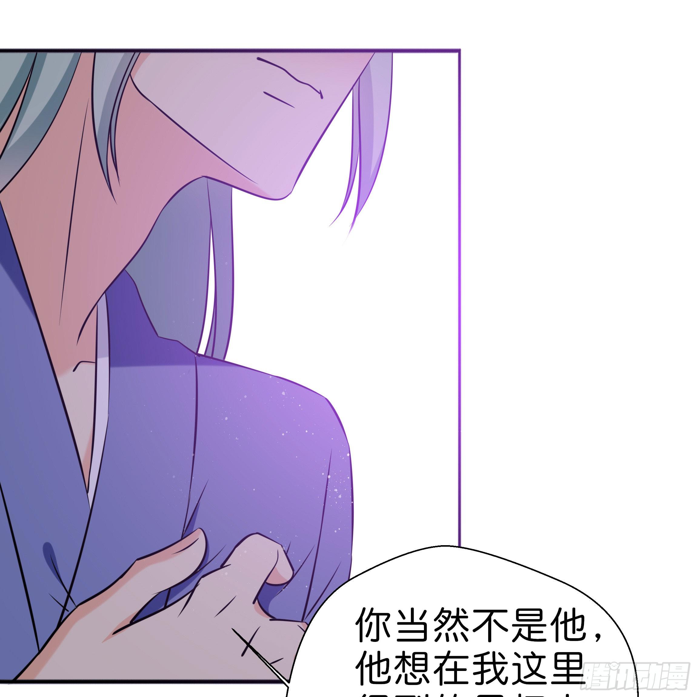 永远追随我28