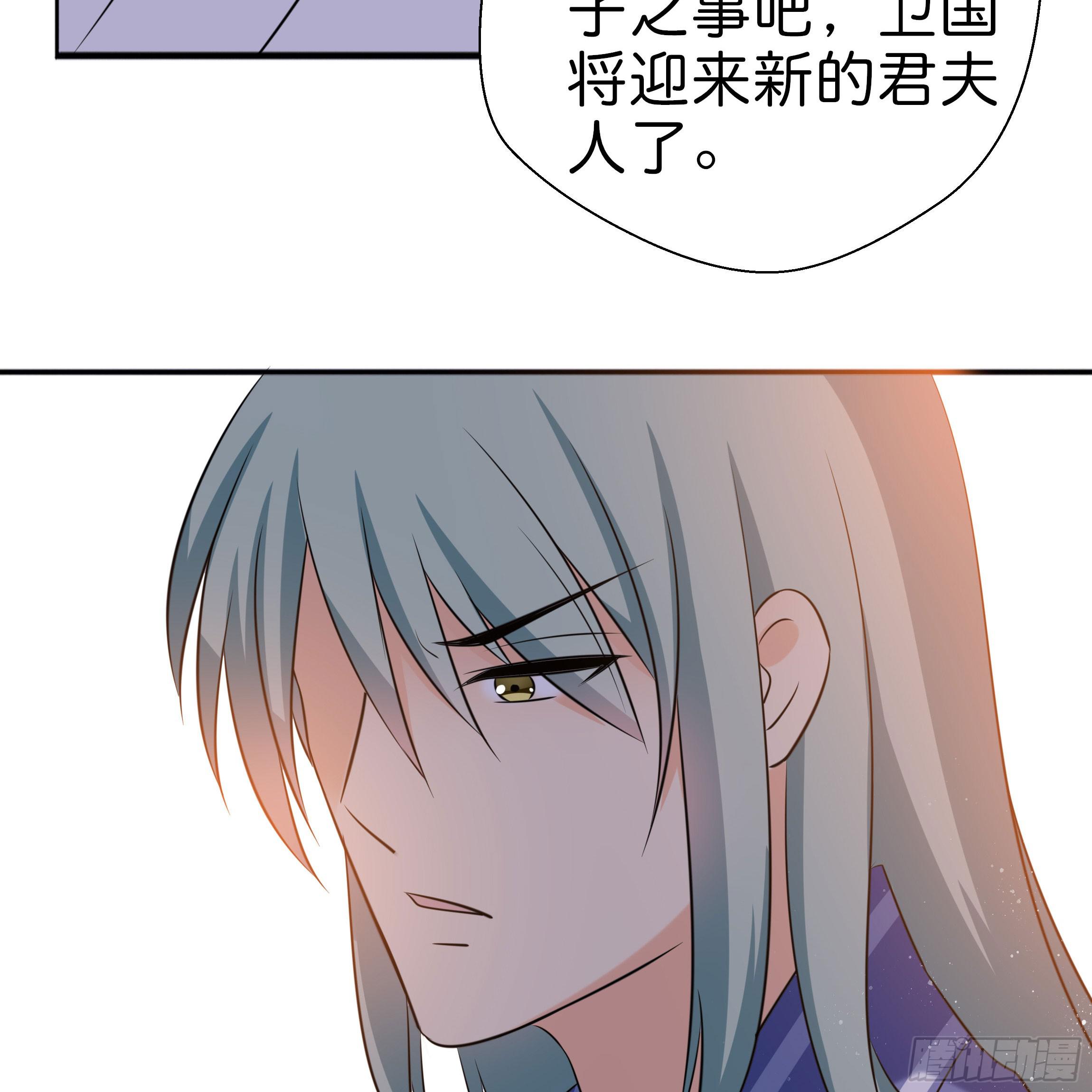永远追随我5