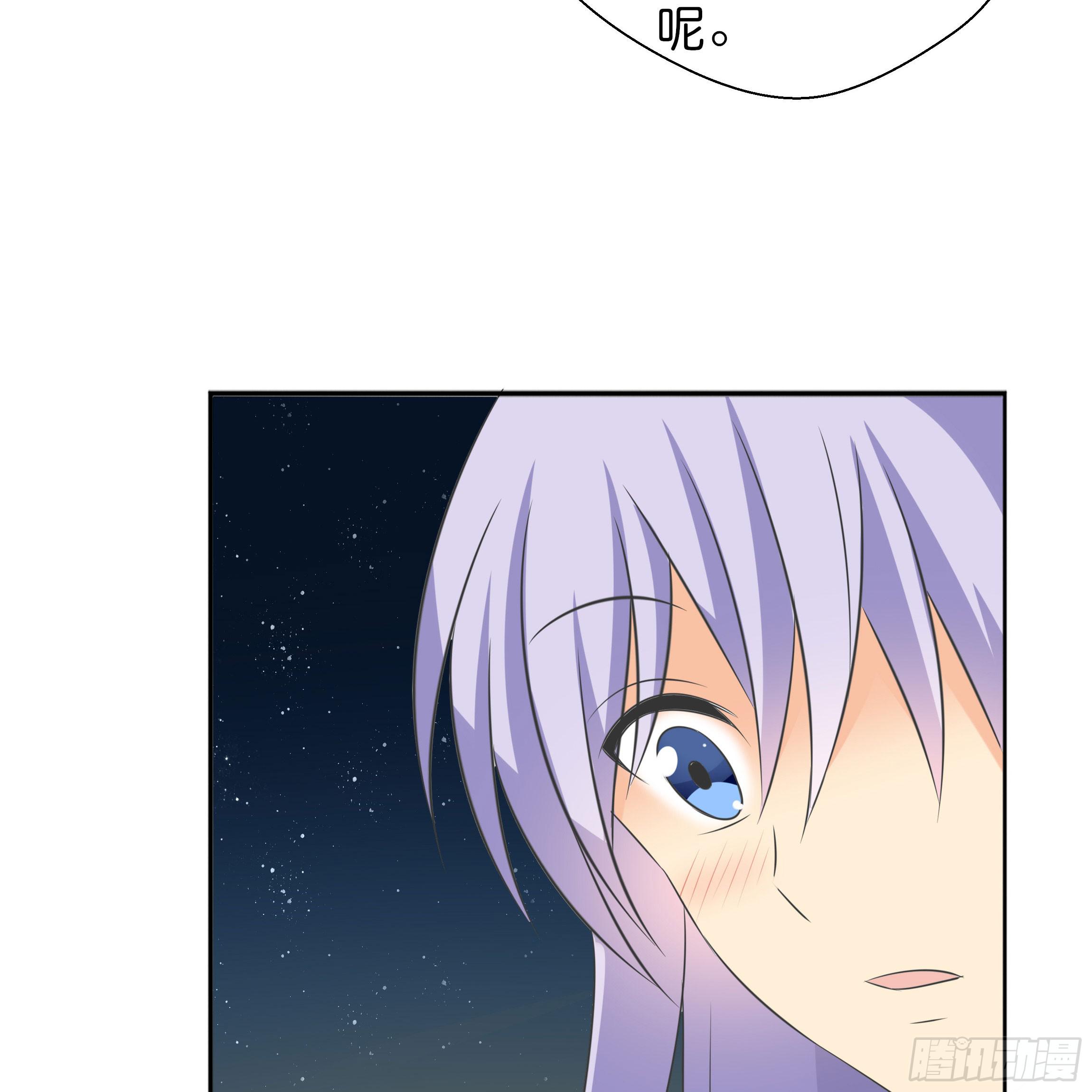 让我送你回去49