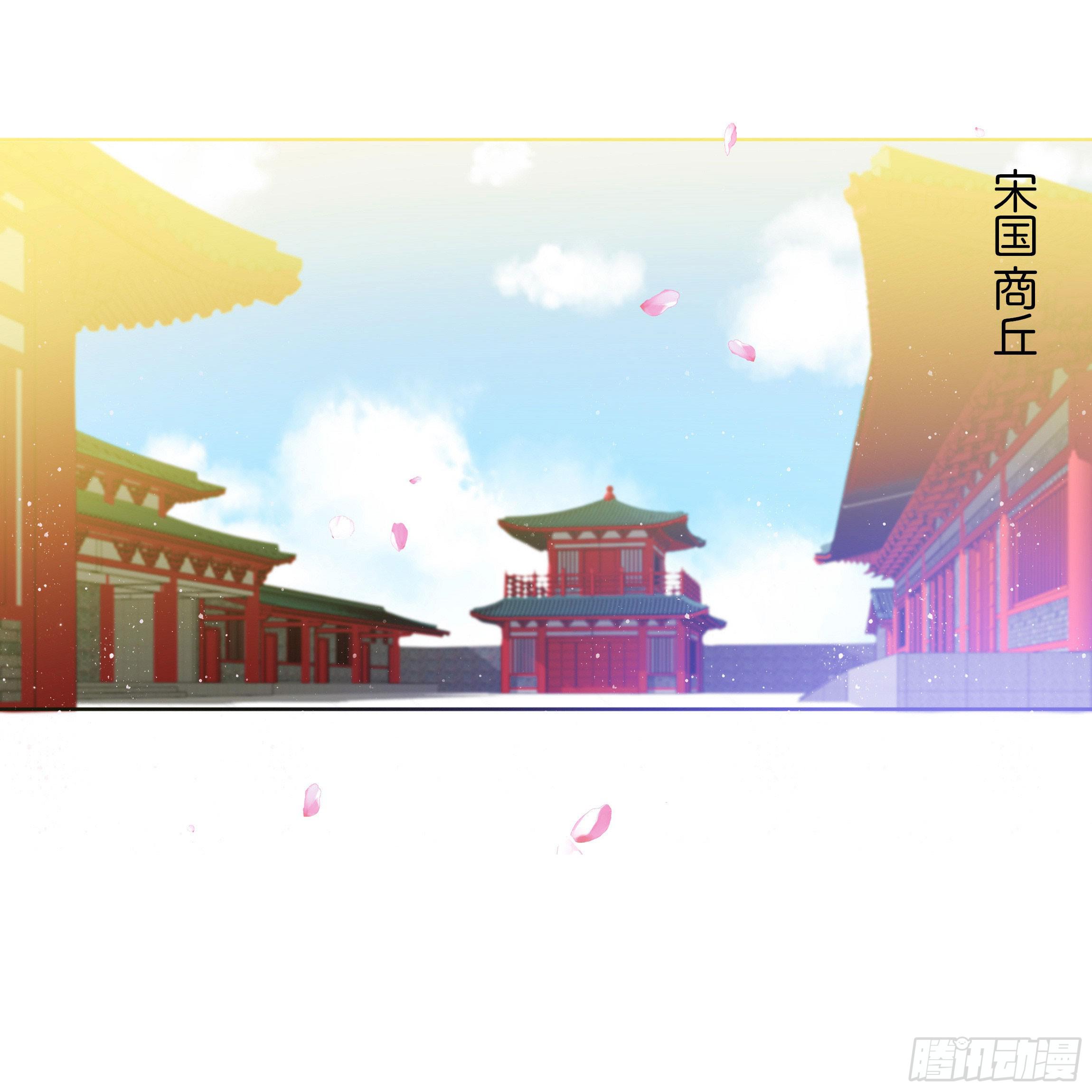 我对你没有过虚言假意20