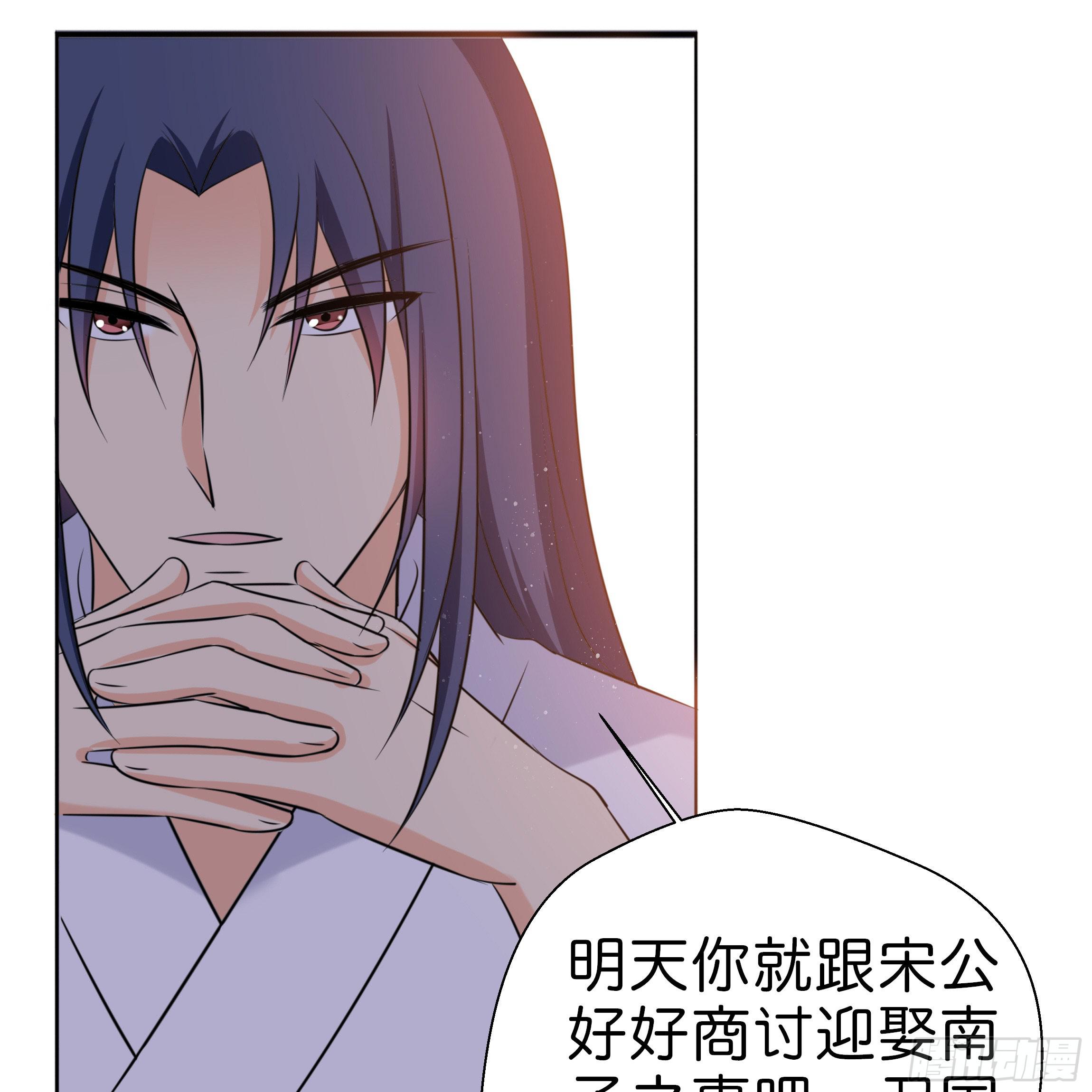 永远追随我4