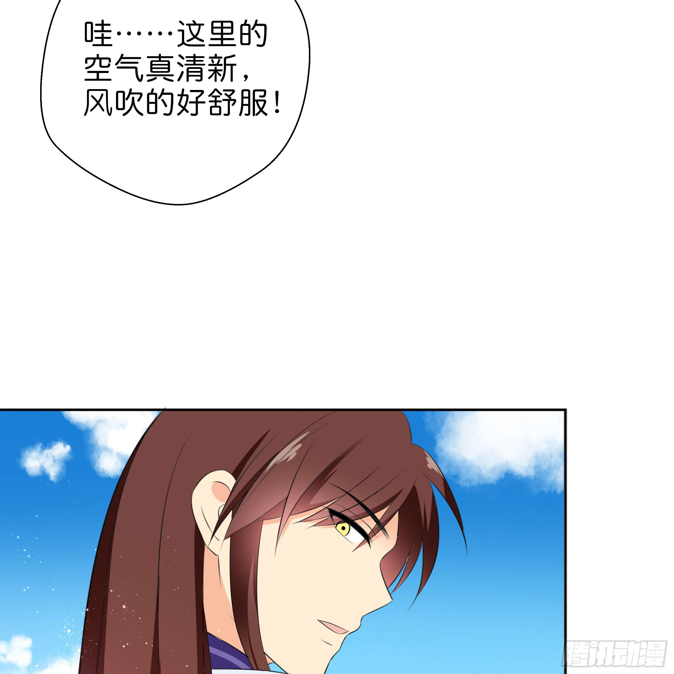 我对你没有过虚言假意37