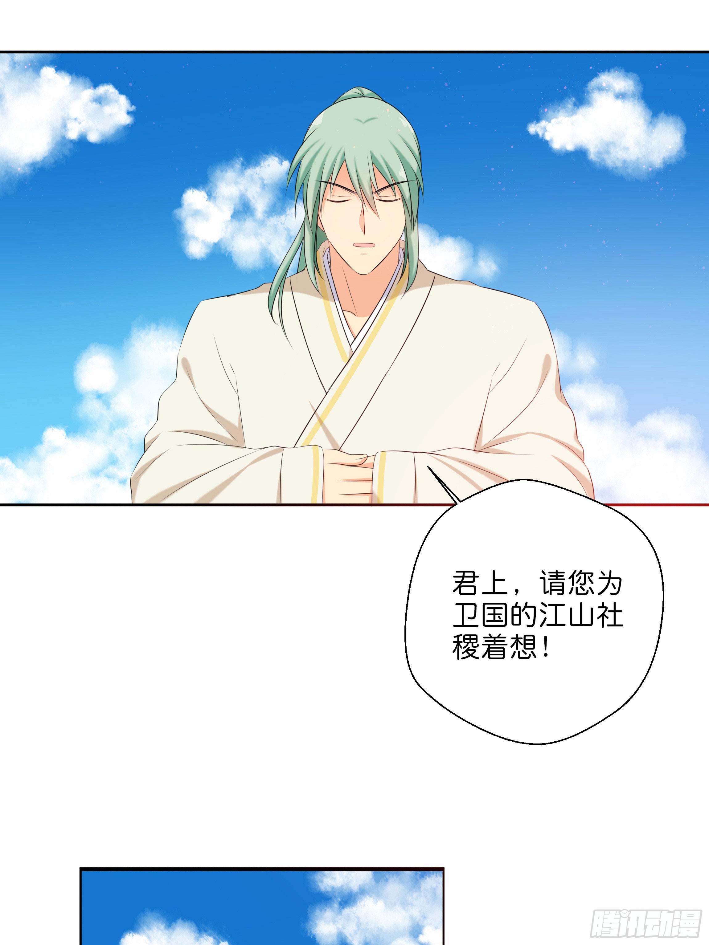 代价26