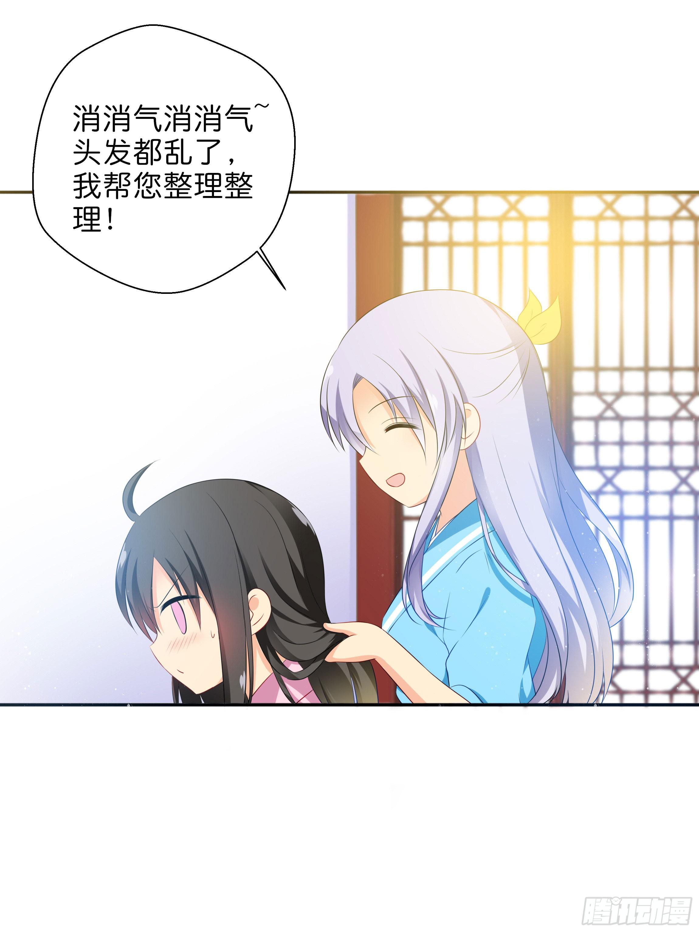 梦境25