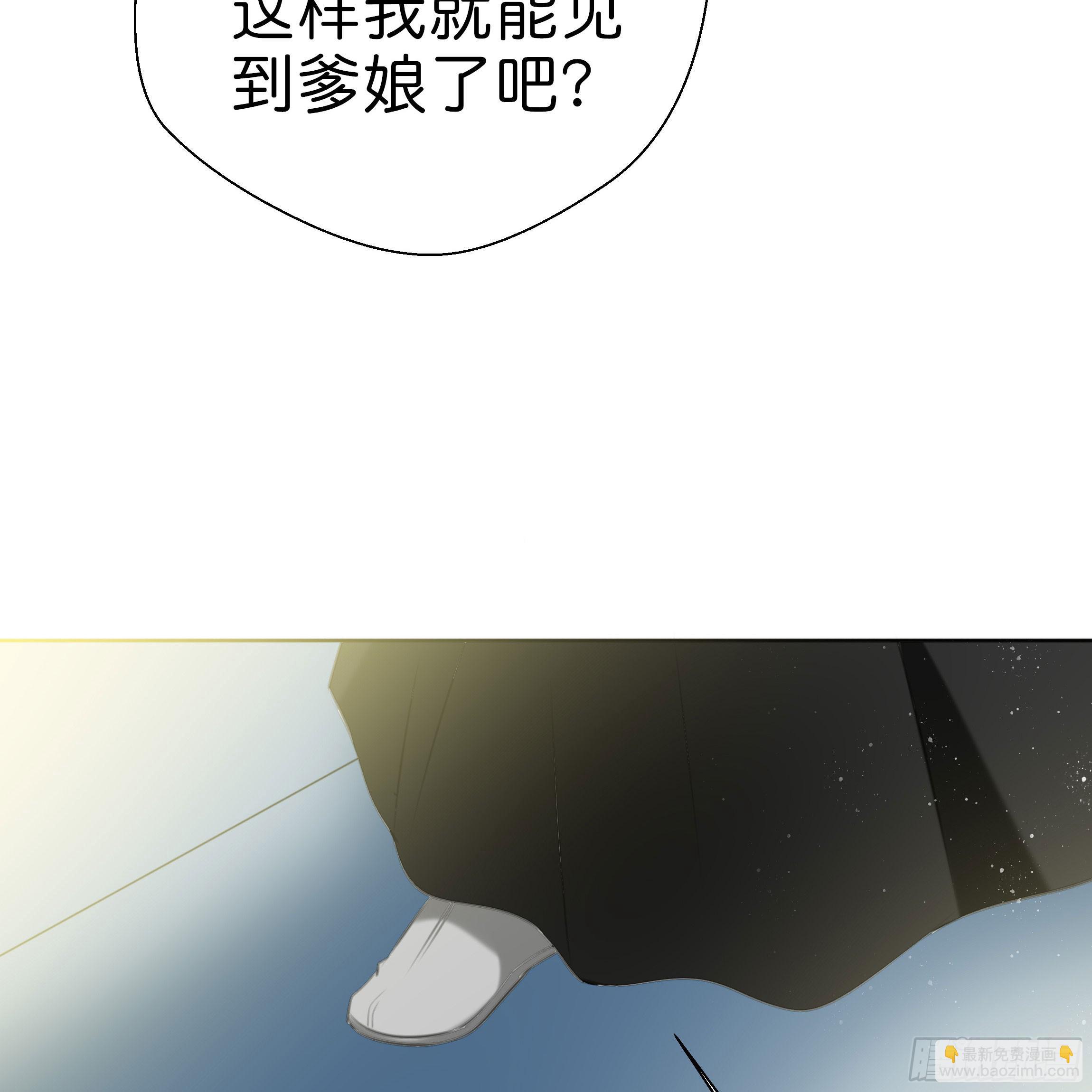 永远追随我45