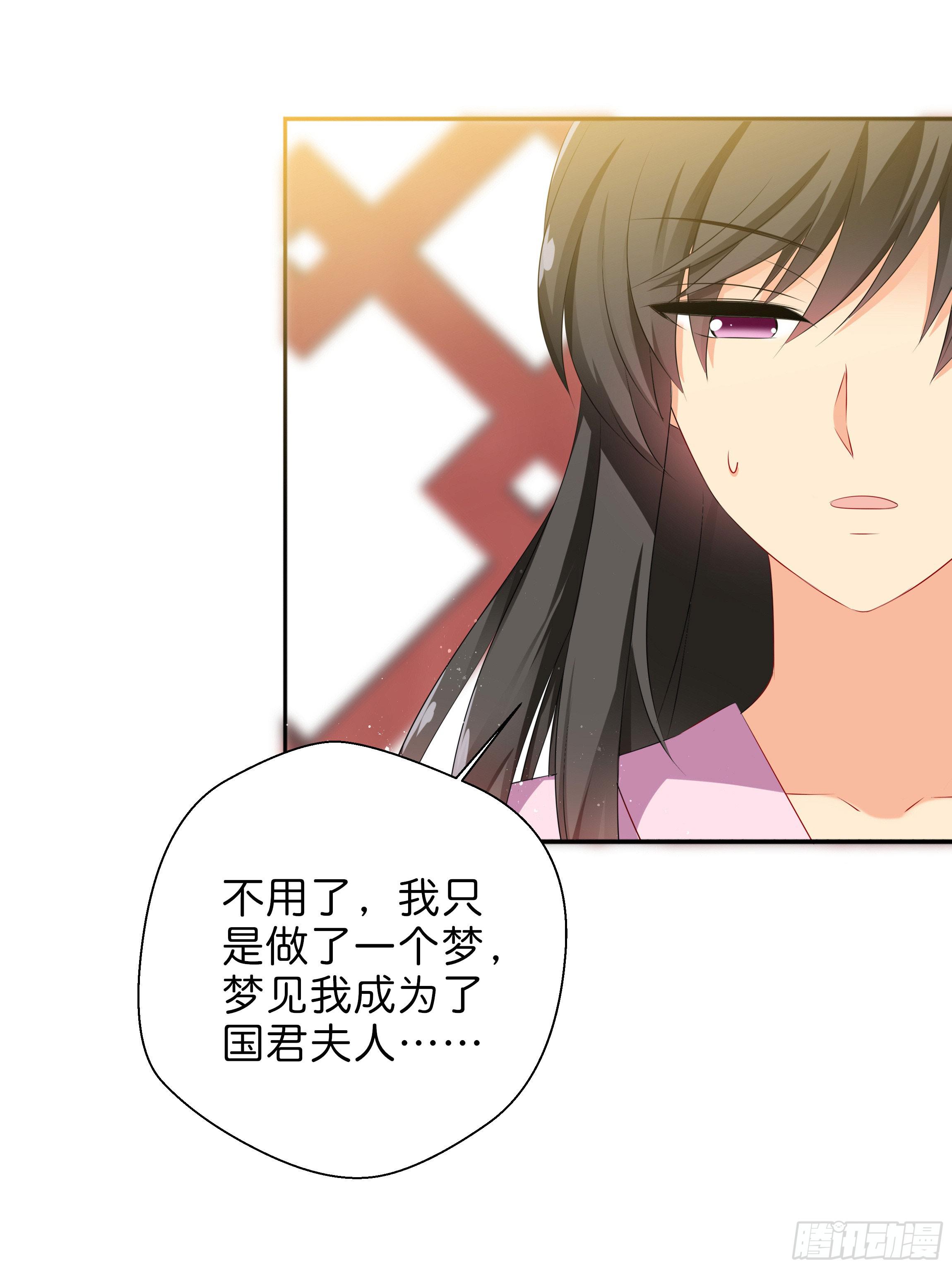 梦境22