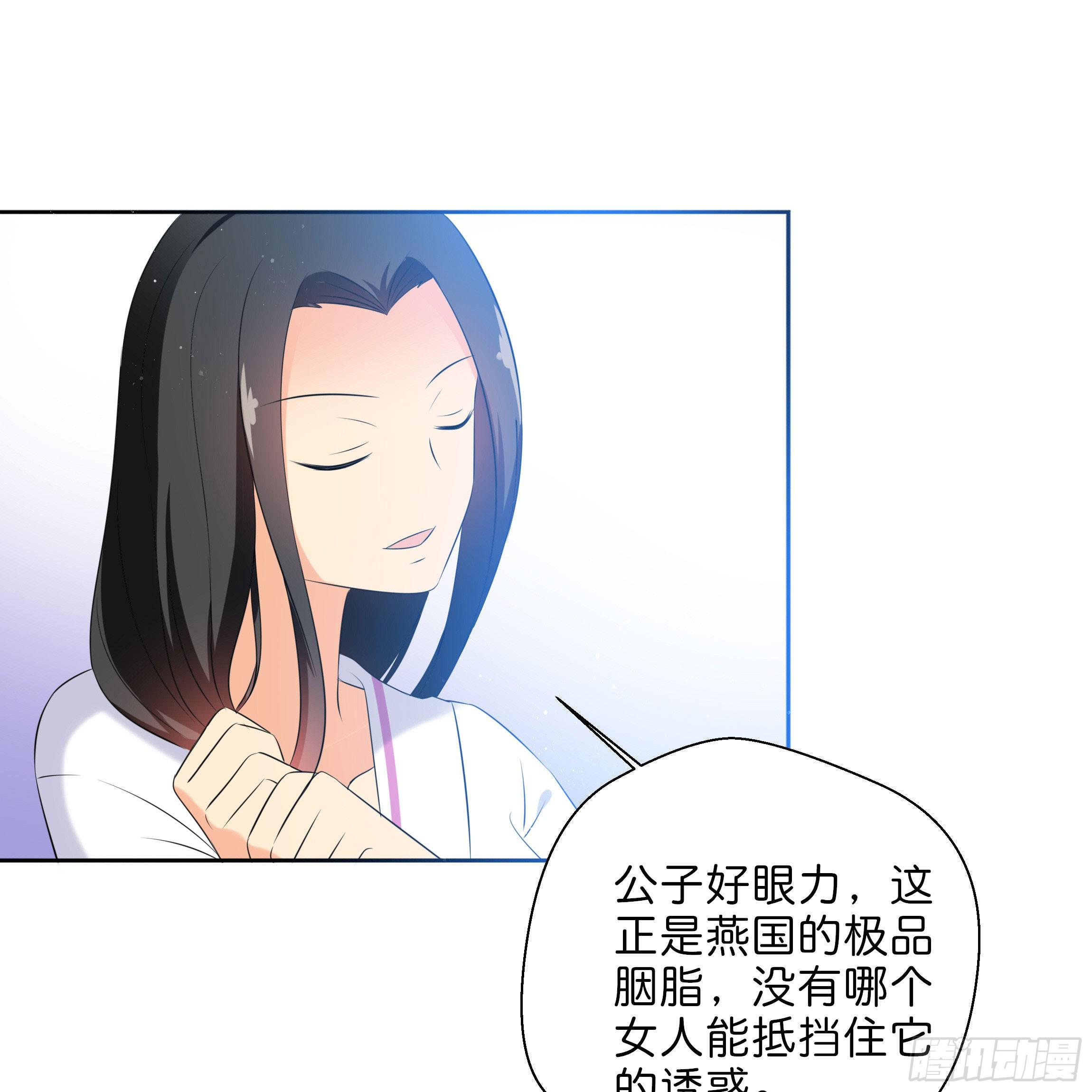 求而不得38