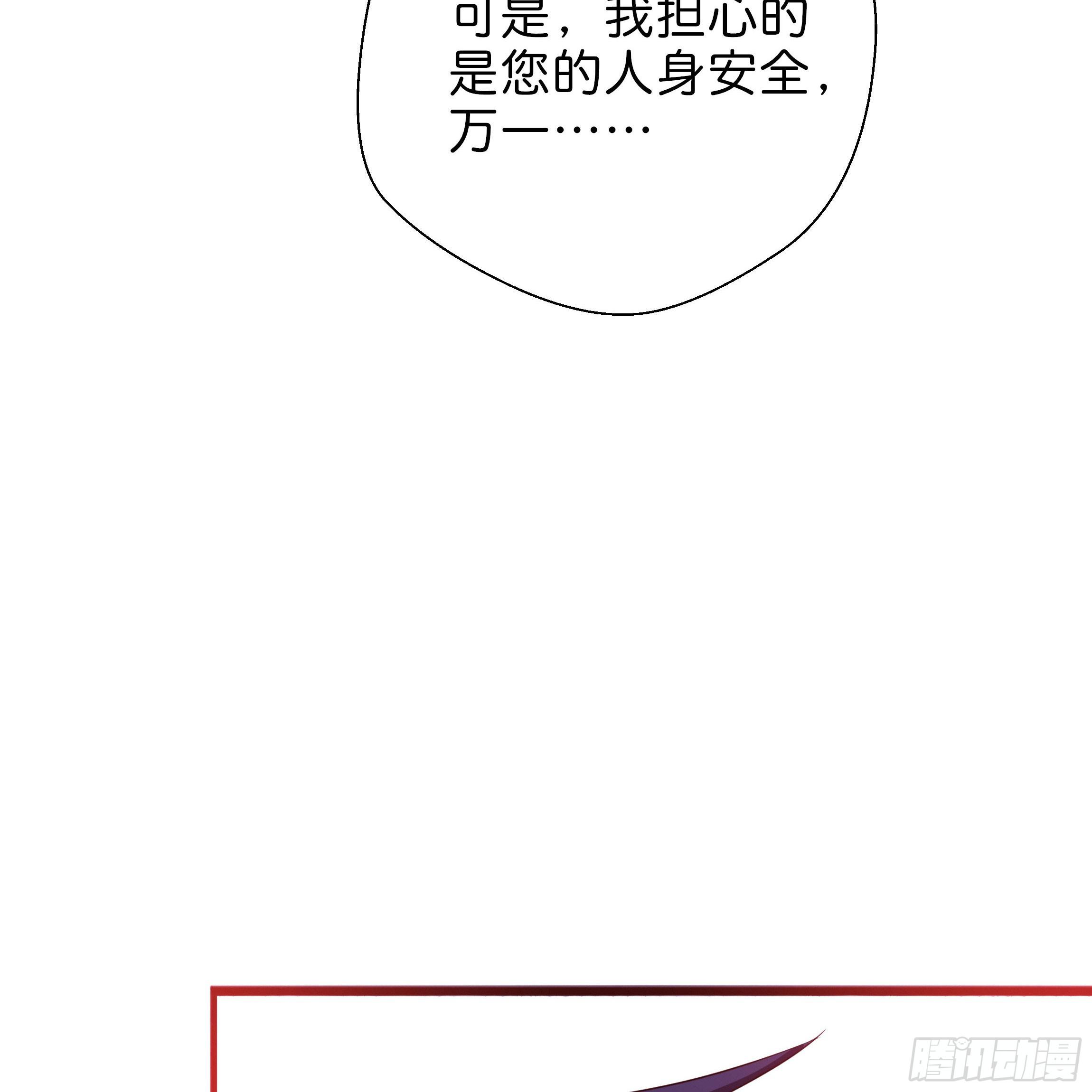 代价40