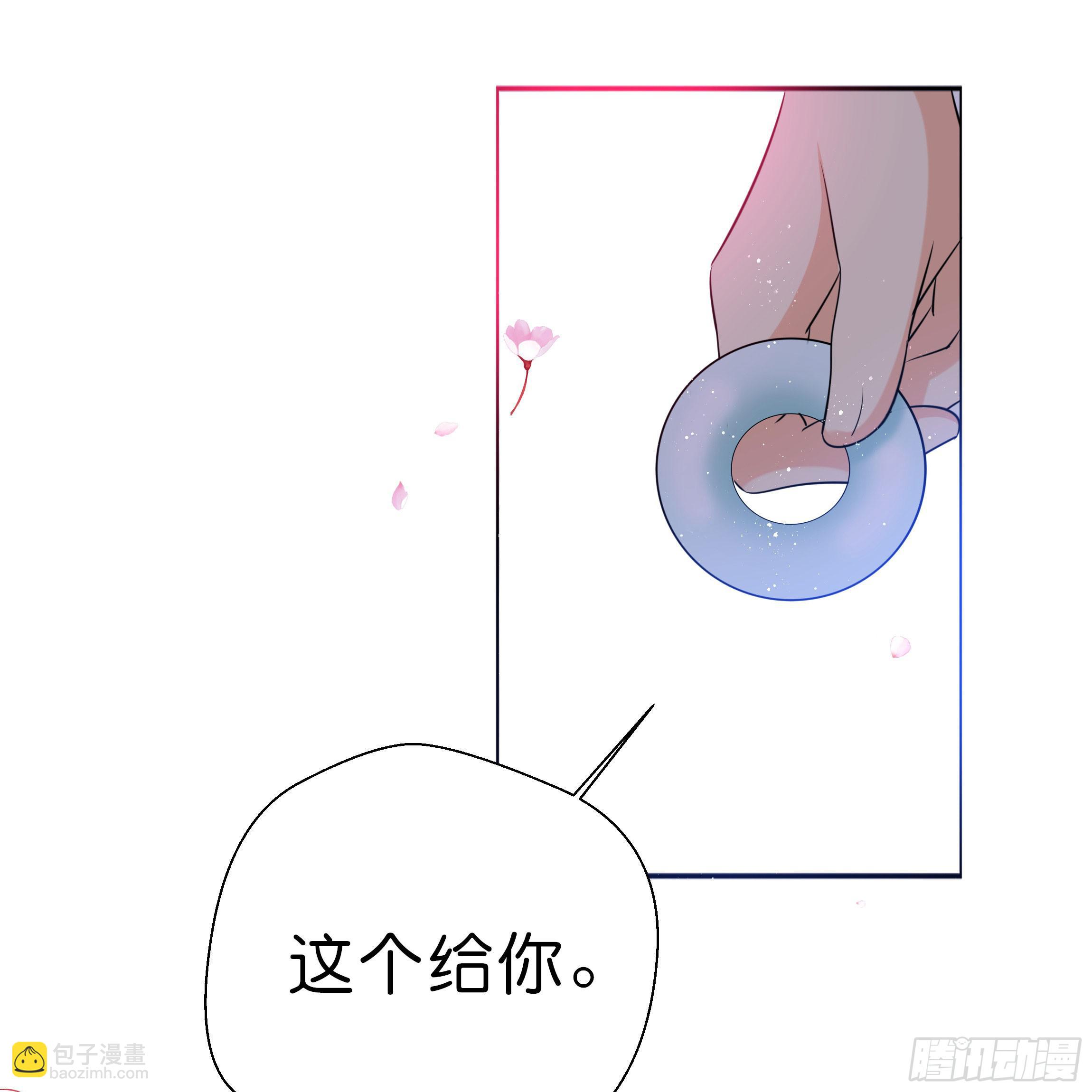 他是谁？24