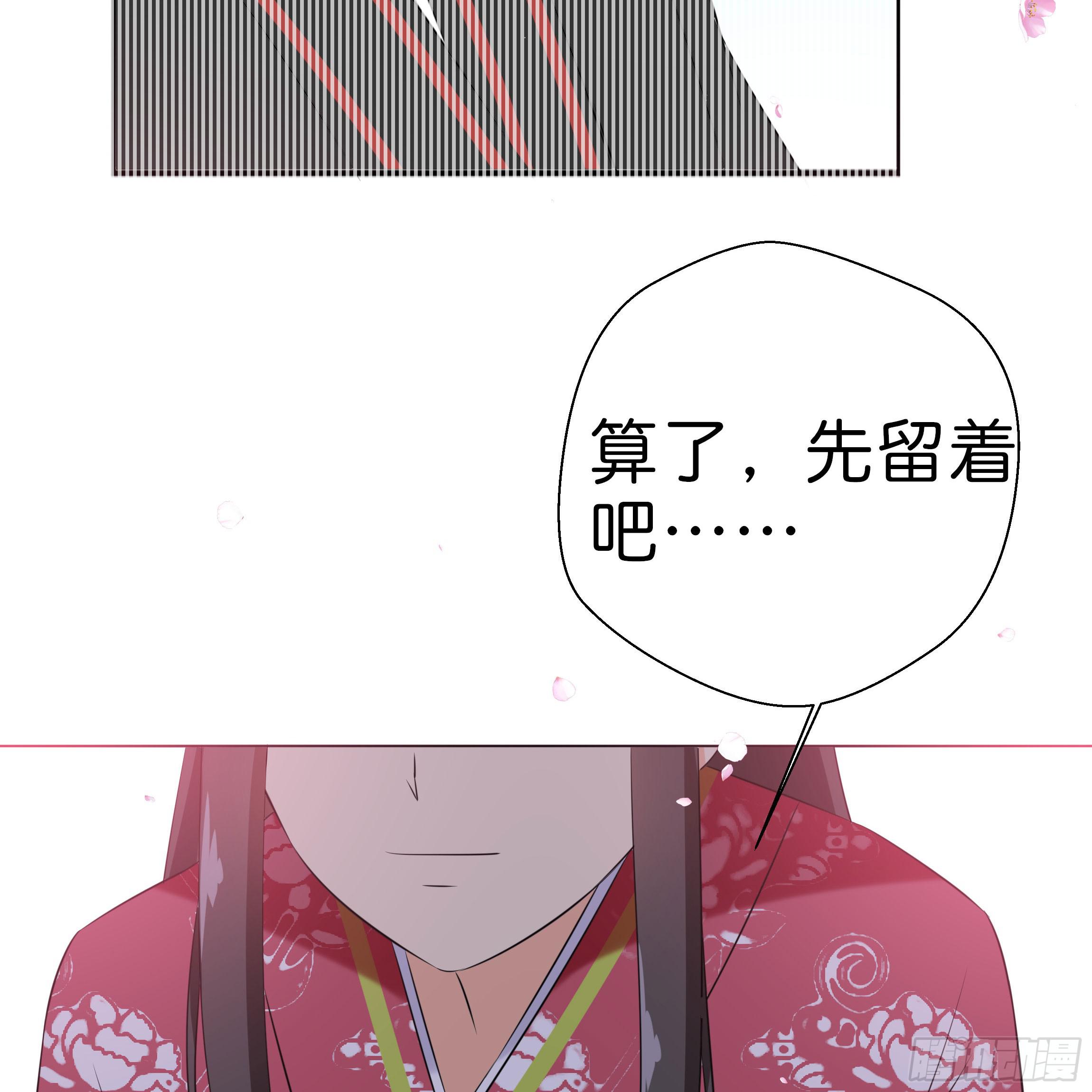 你在想我么？42