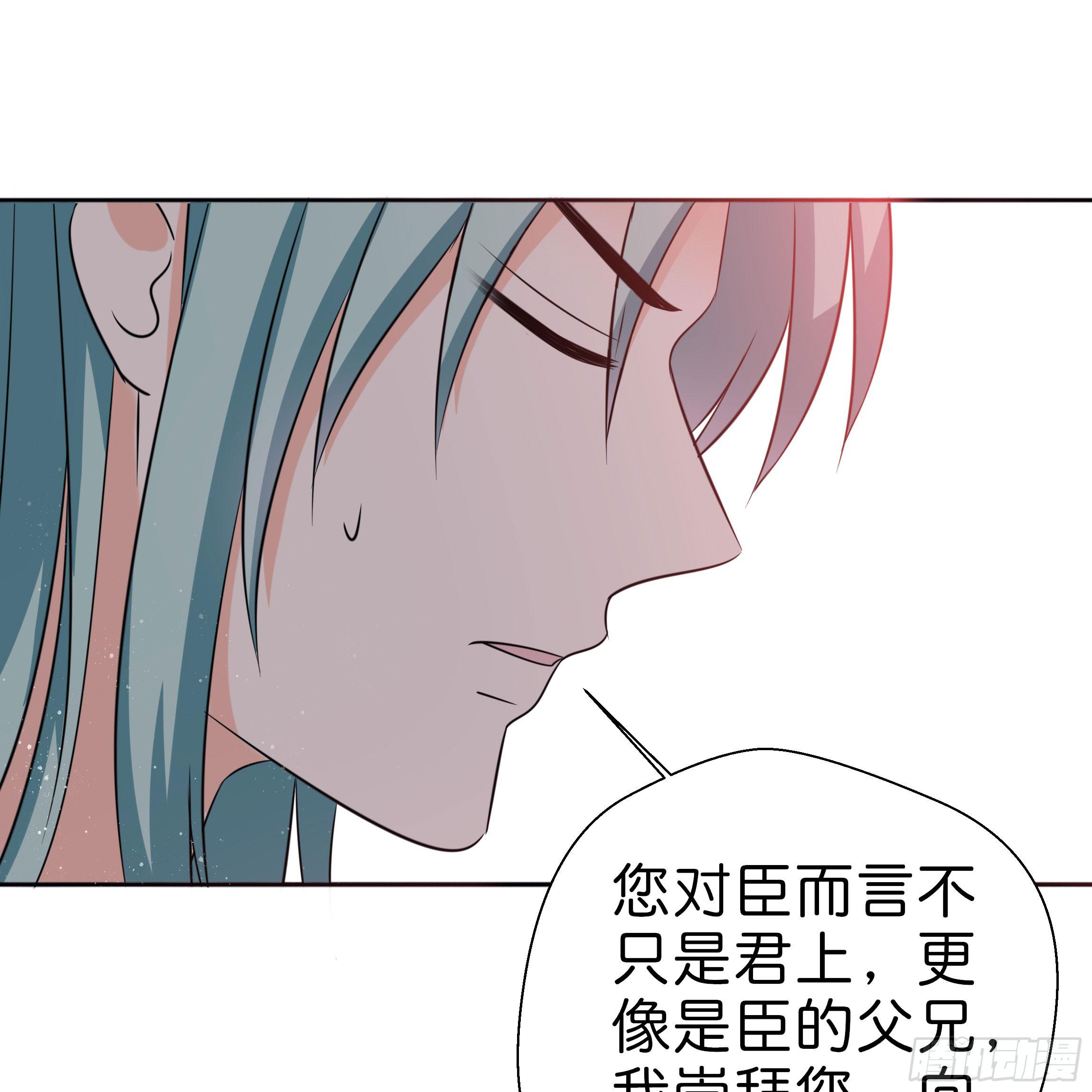 永远追随我20