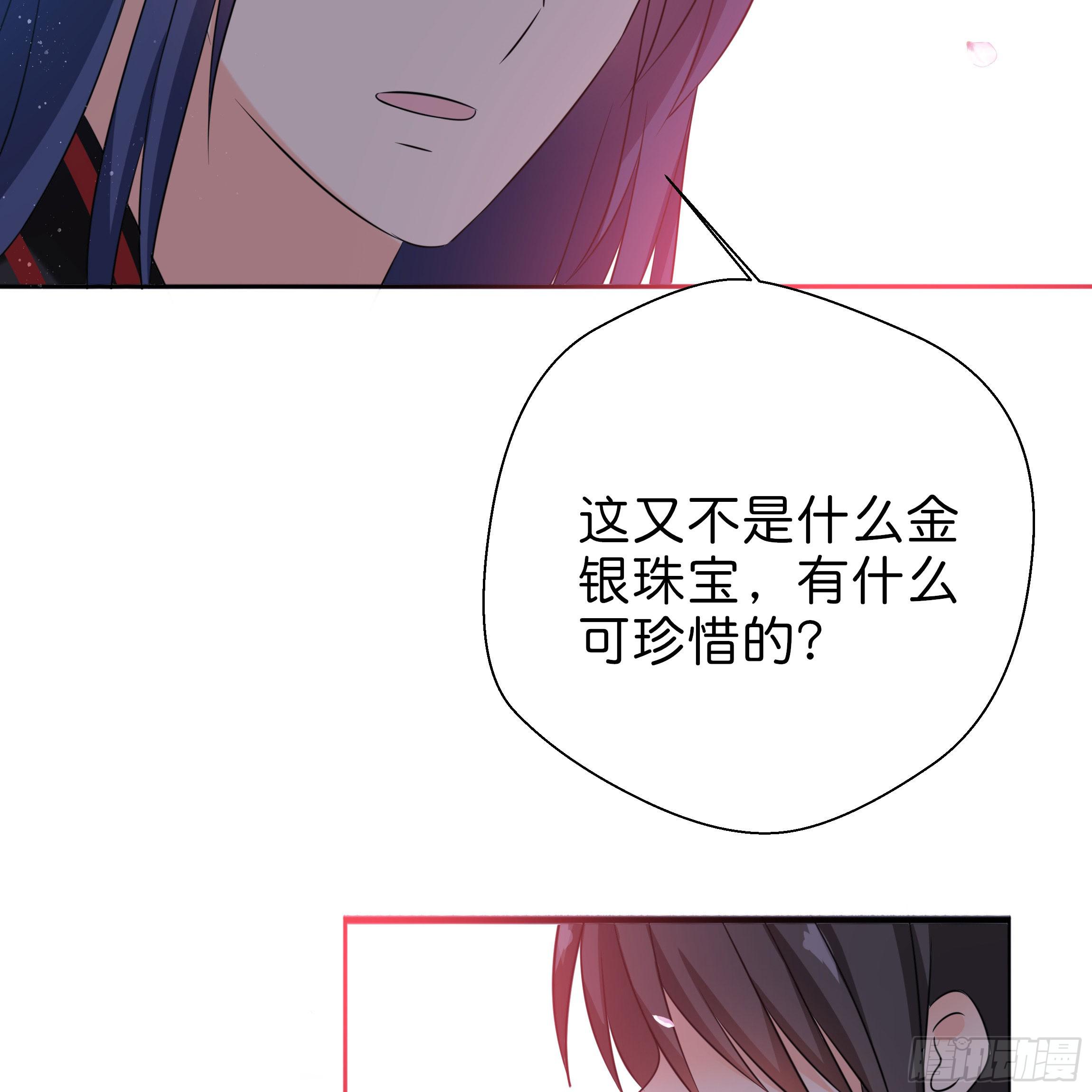 初遇34