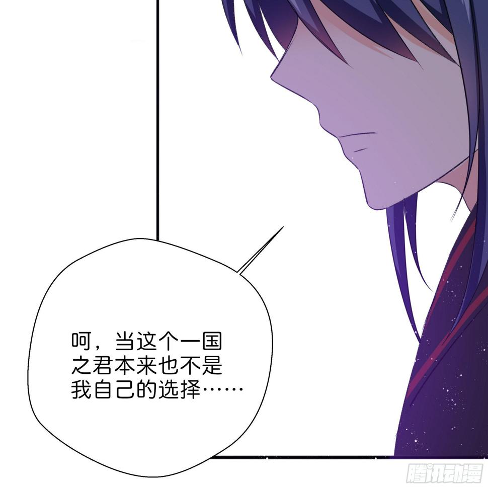 初遇11