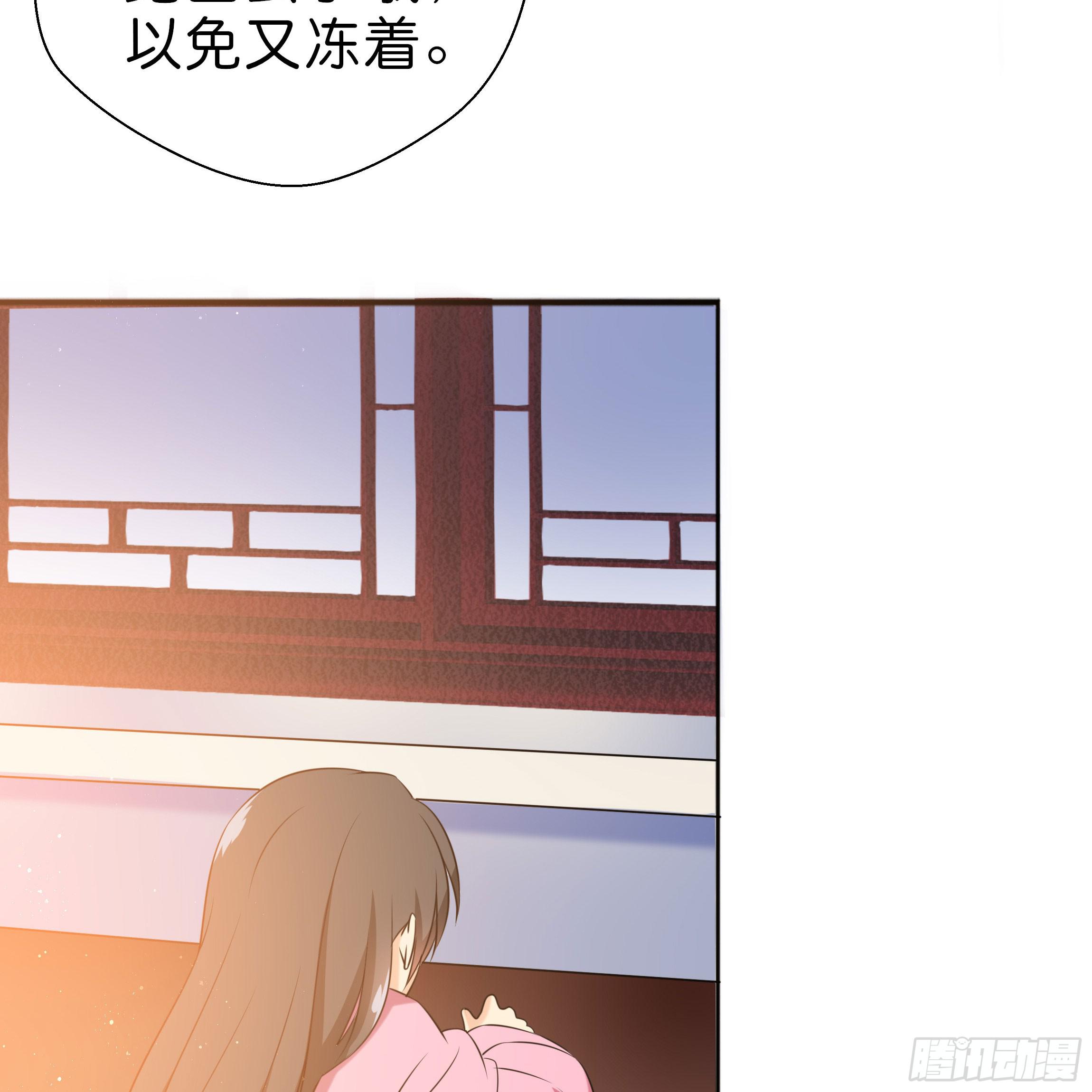 让我送你回去9