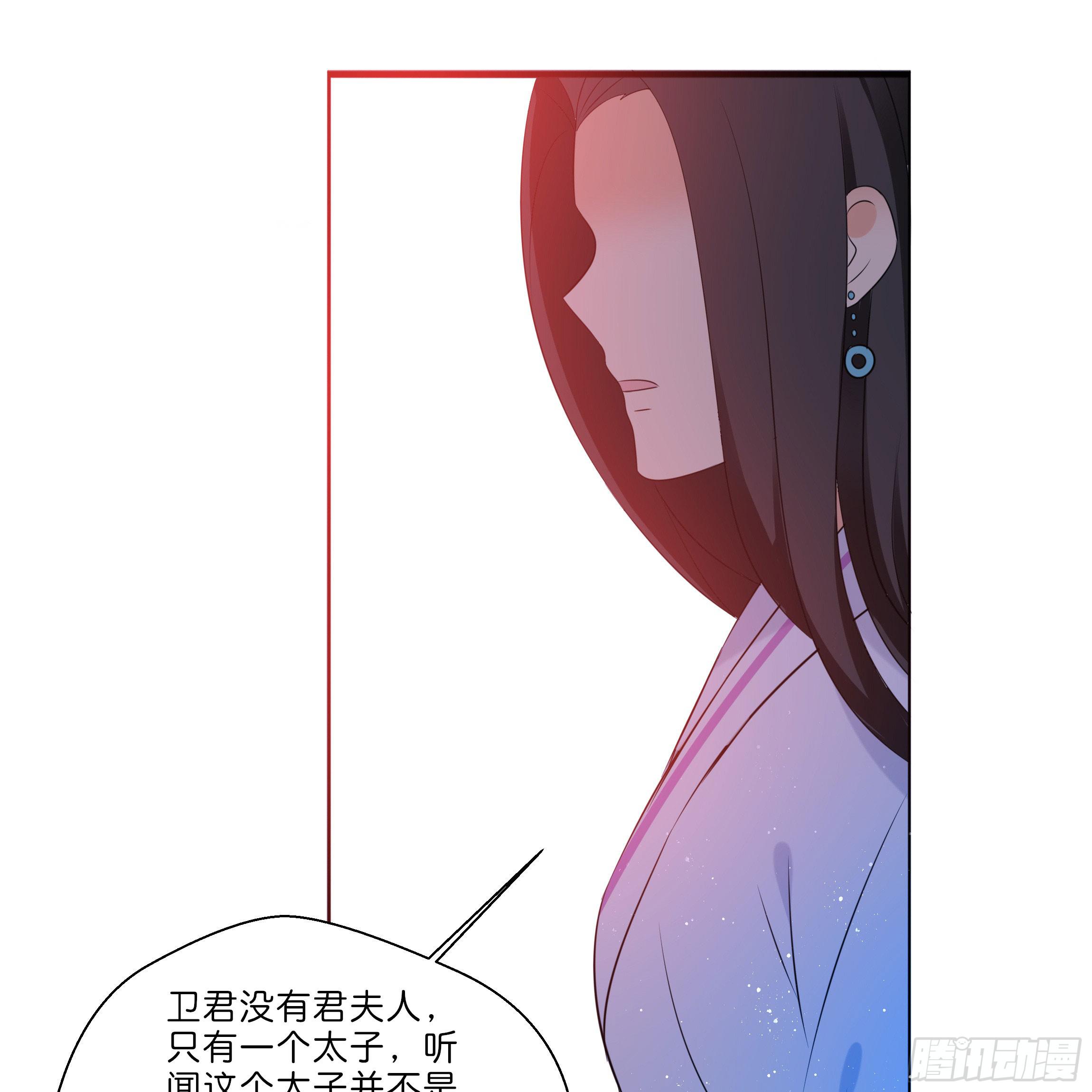 求而不得46