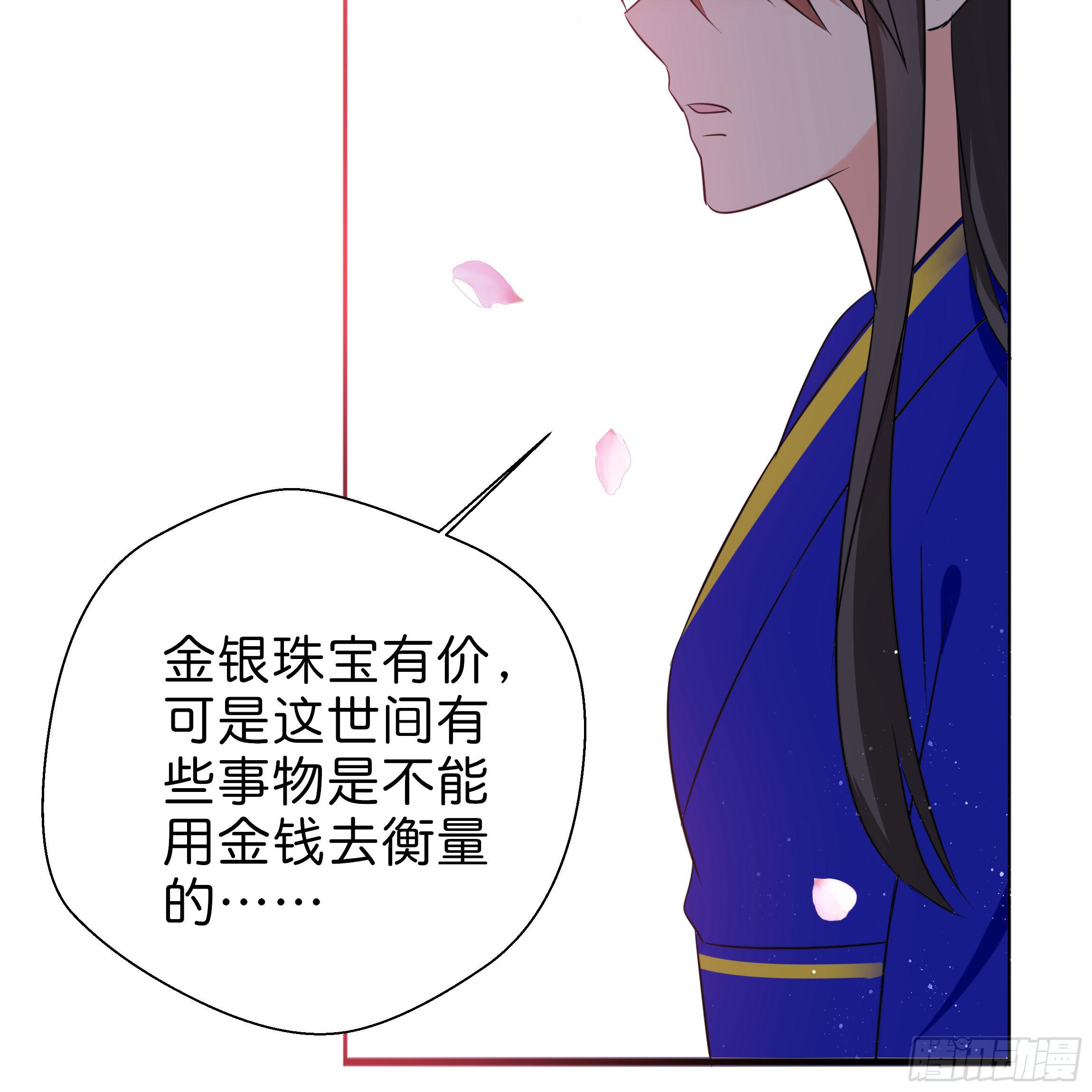 初遇35