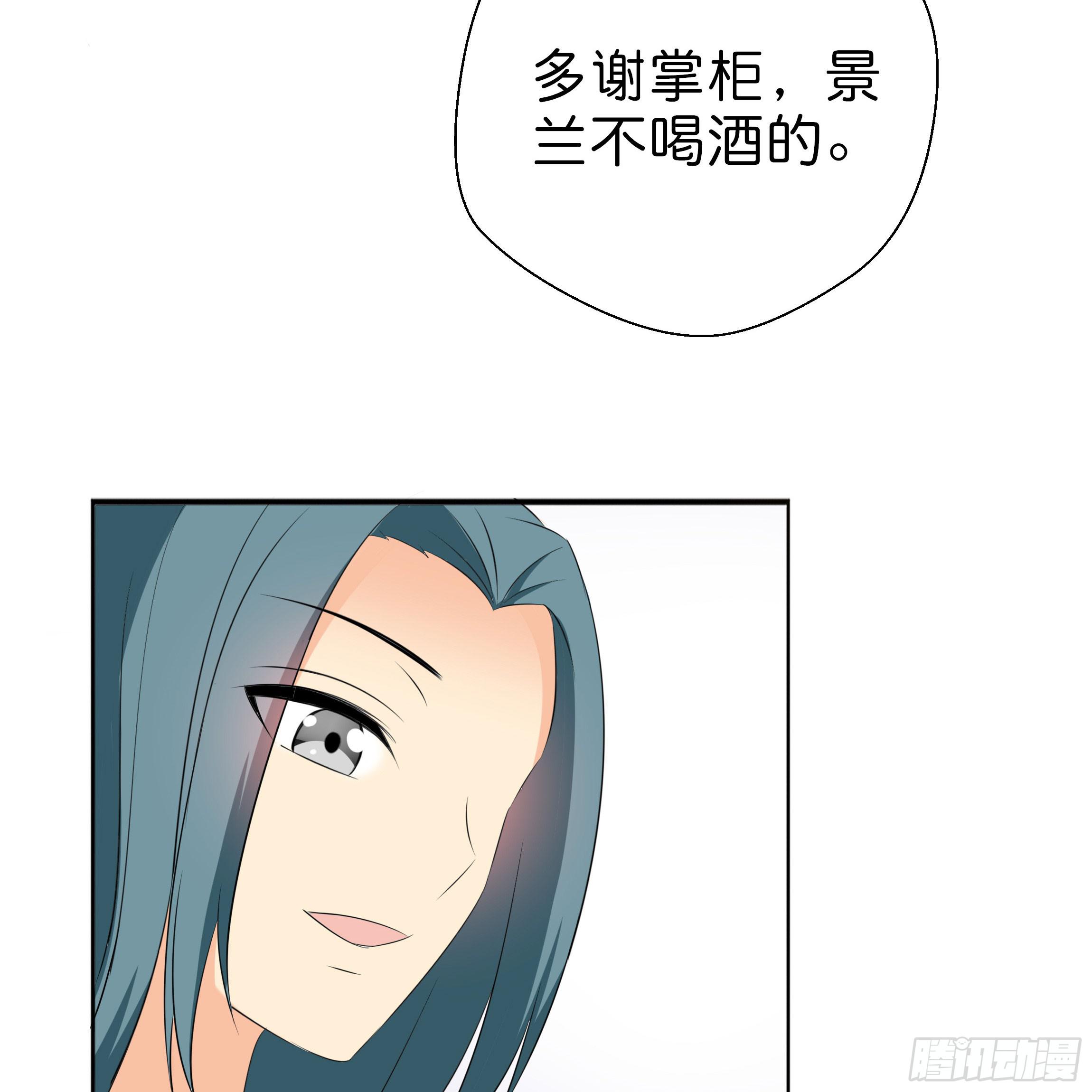 最耀眼的星辰41