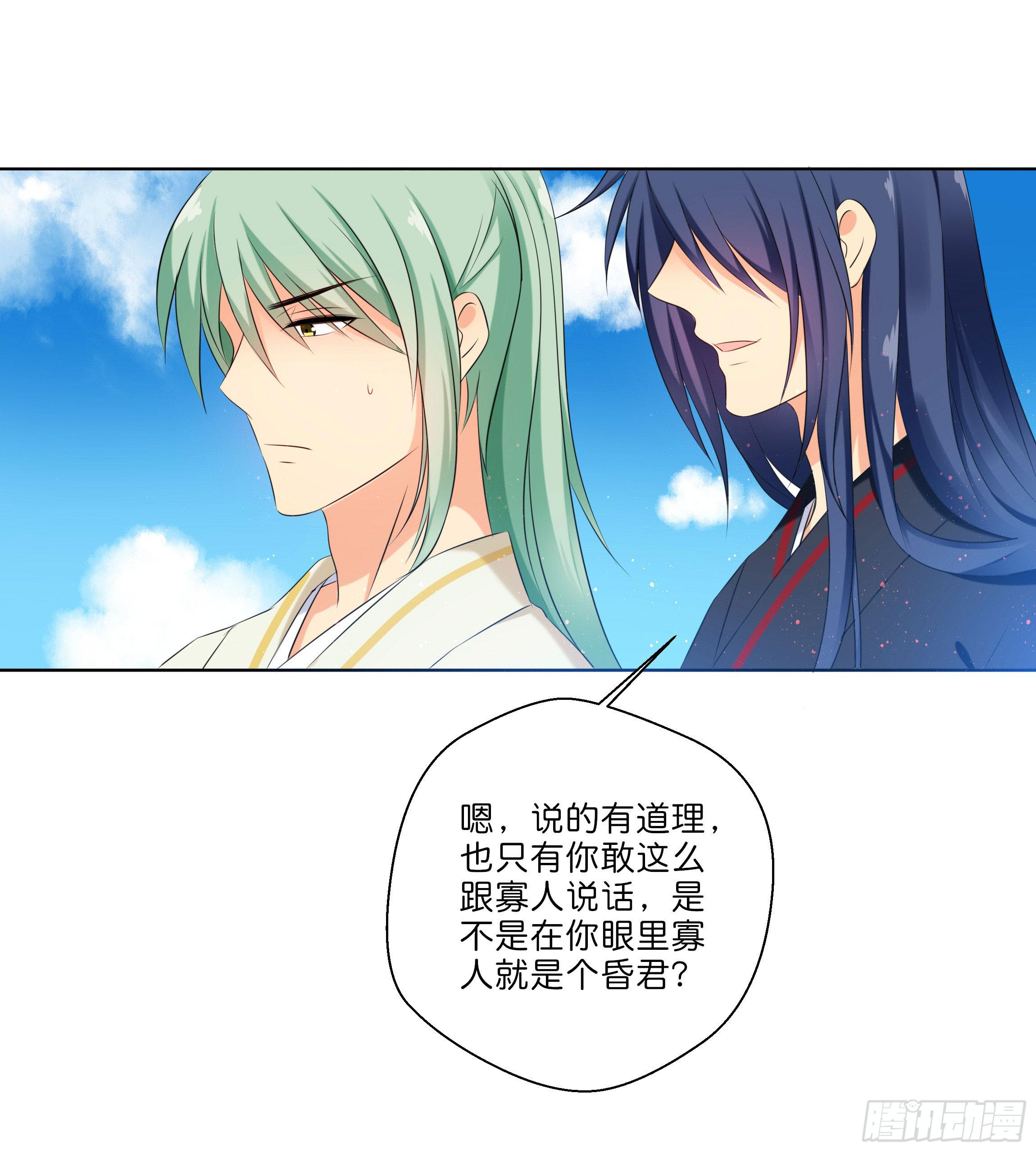 代价10
