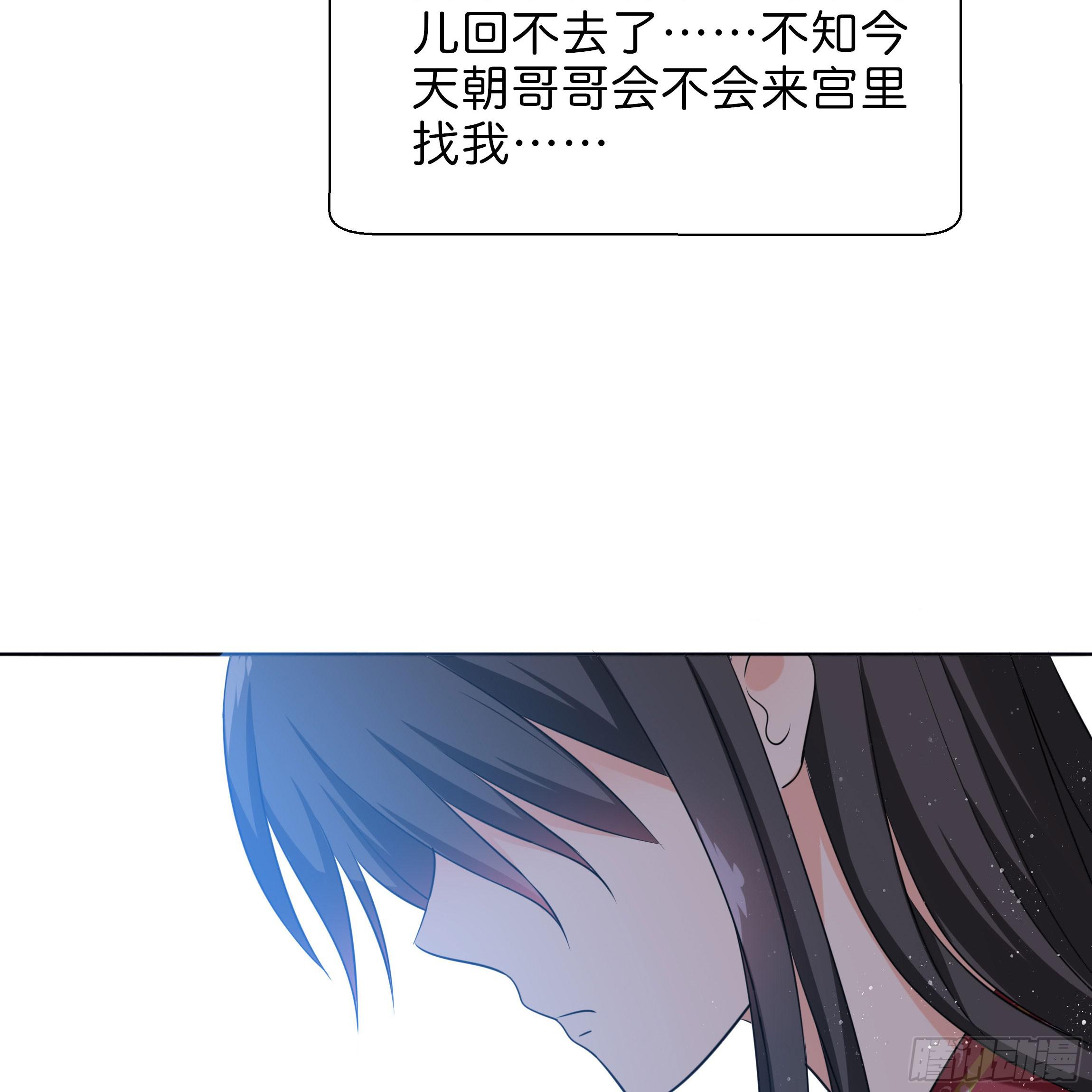你身上的味道很好闻33