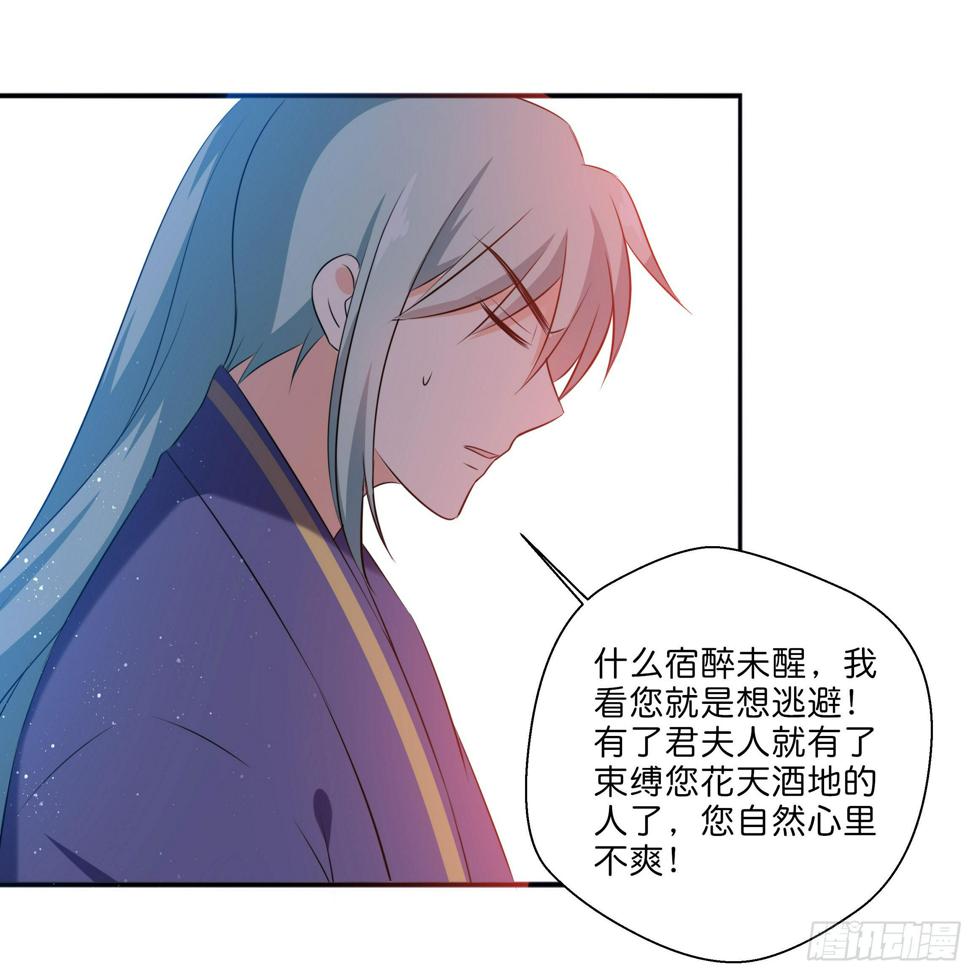 初遇7