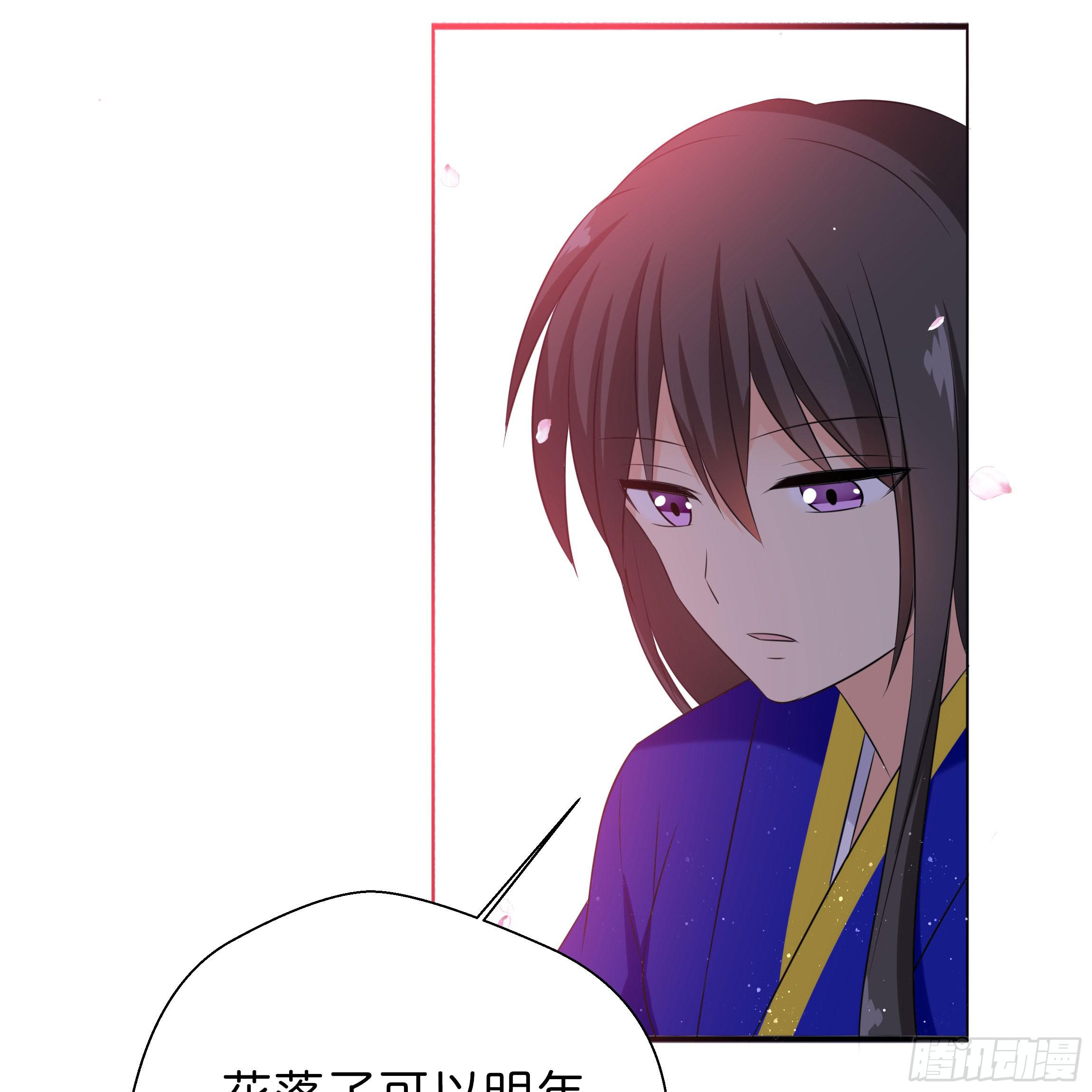 初遇32