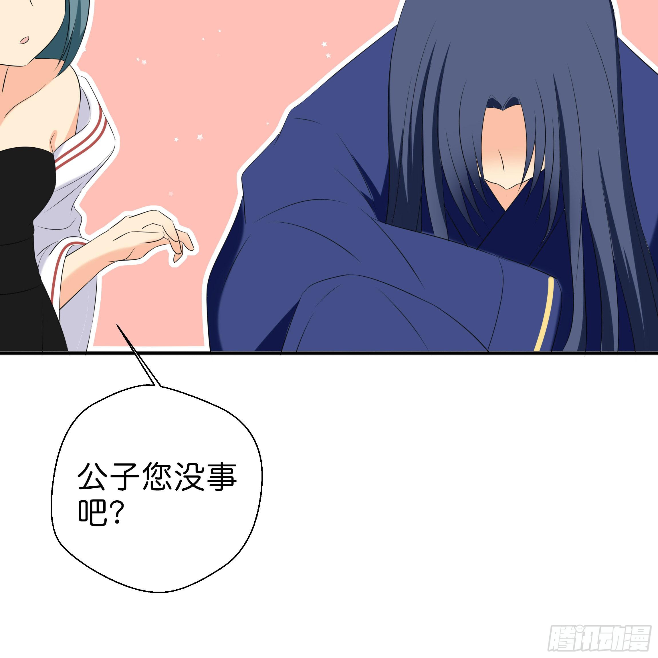 最耀眼的星辰46
